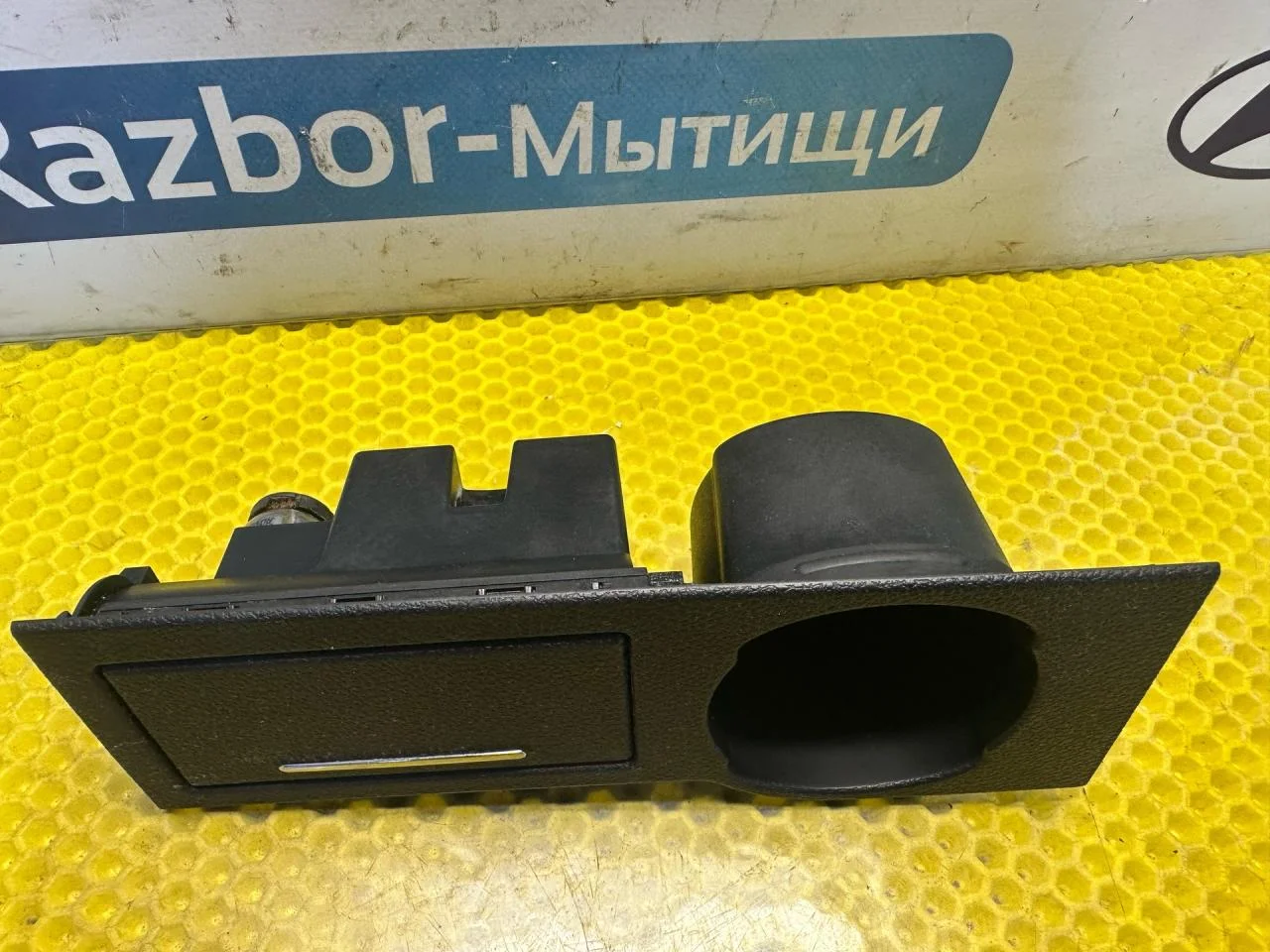 Подстаканник Ford Mondeo 3 рест. 2005 - миниатюра 4