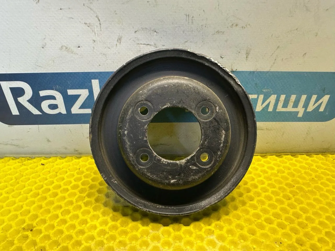 Шкив помпы BMW 5 E34 1990 1722567 - изображение 1