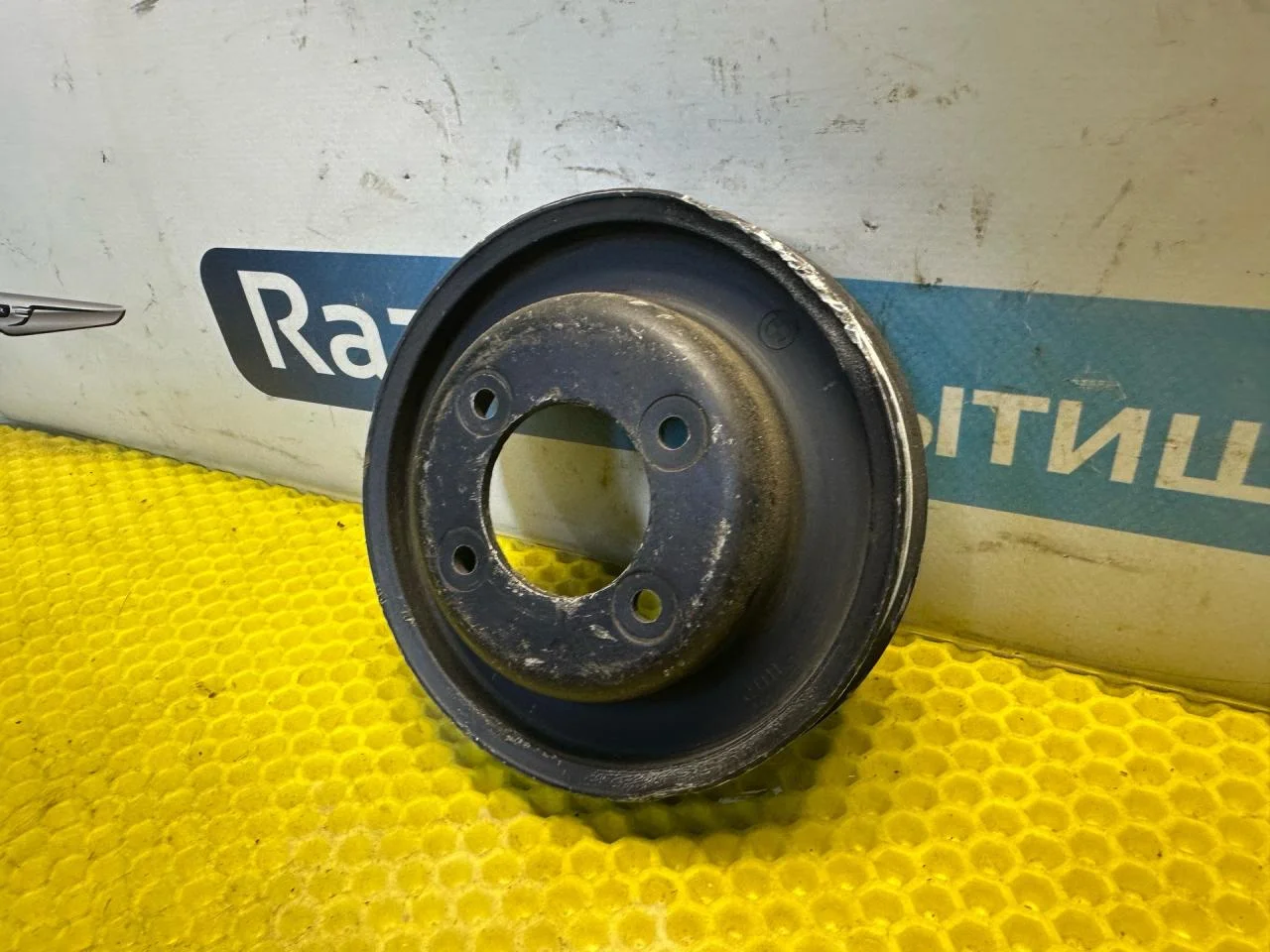 Шкив помпы BMW 5 E34 1990 1722567 - миниатюра 3