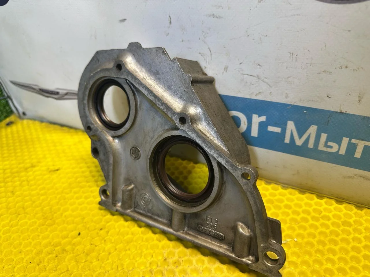 Крышка двигателя BMW 5 E34 1990 1272389 - миниатюра 3