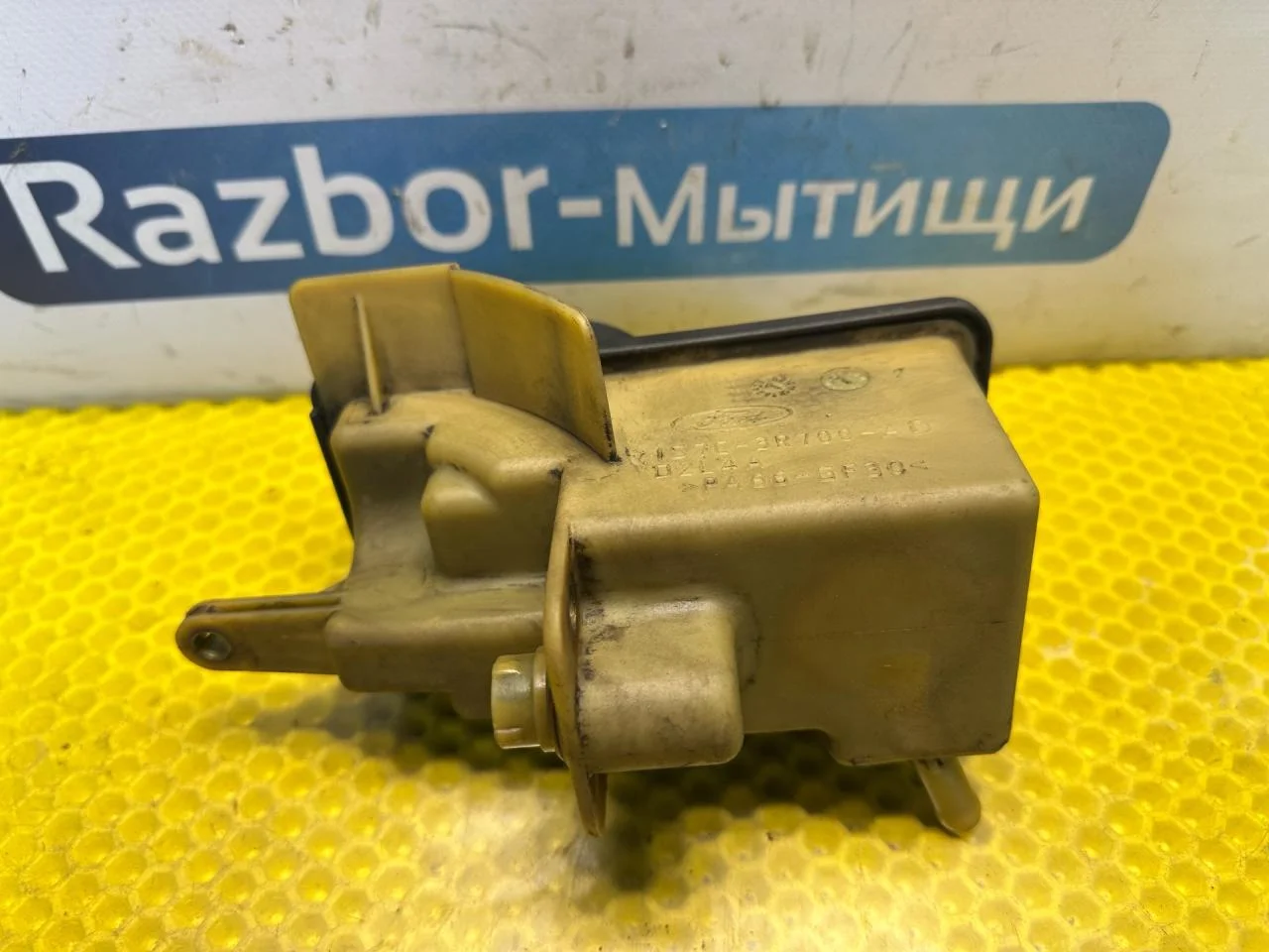 Бачок гидроусилителя Ford Mondeo 3 рест. 2005 - миниатюра 6