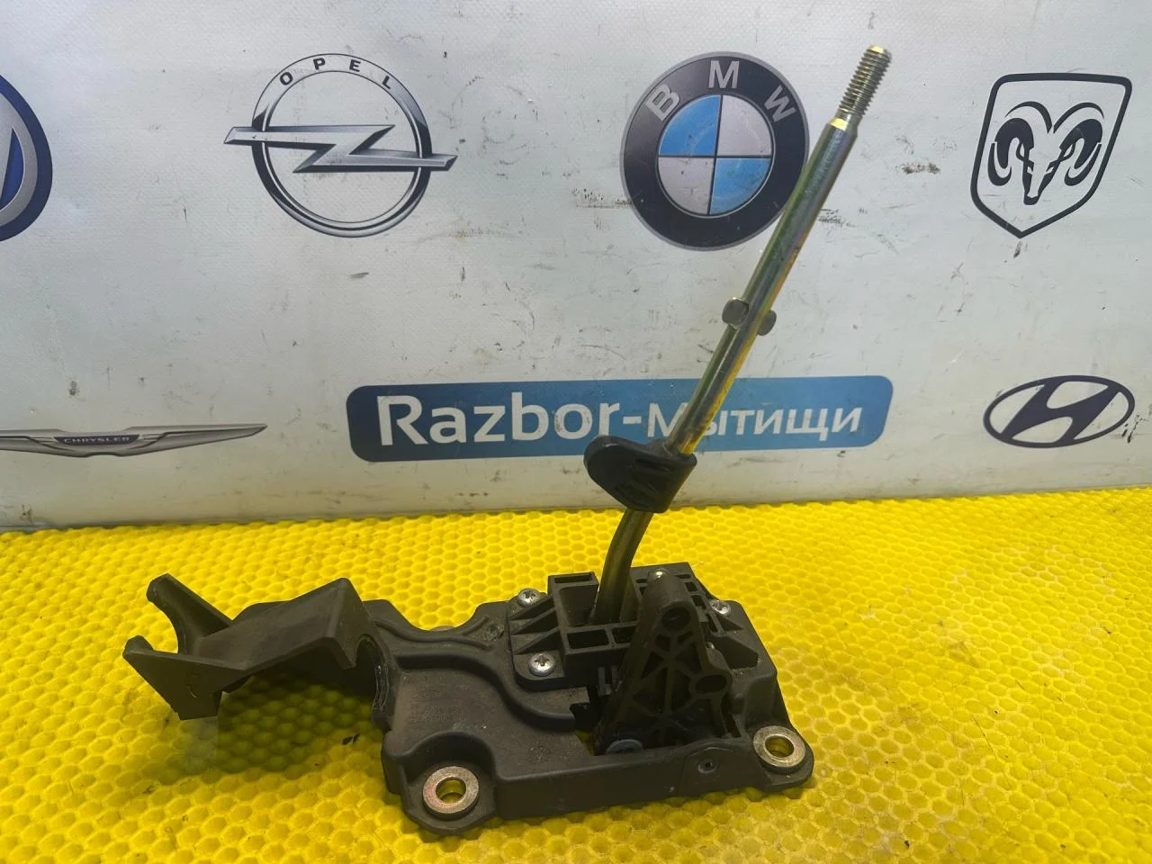 Кулиса КПП Ford Focus рест. 2004 - миниатюра 5