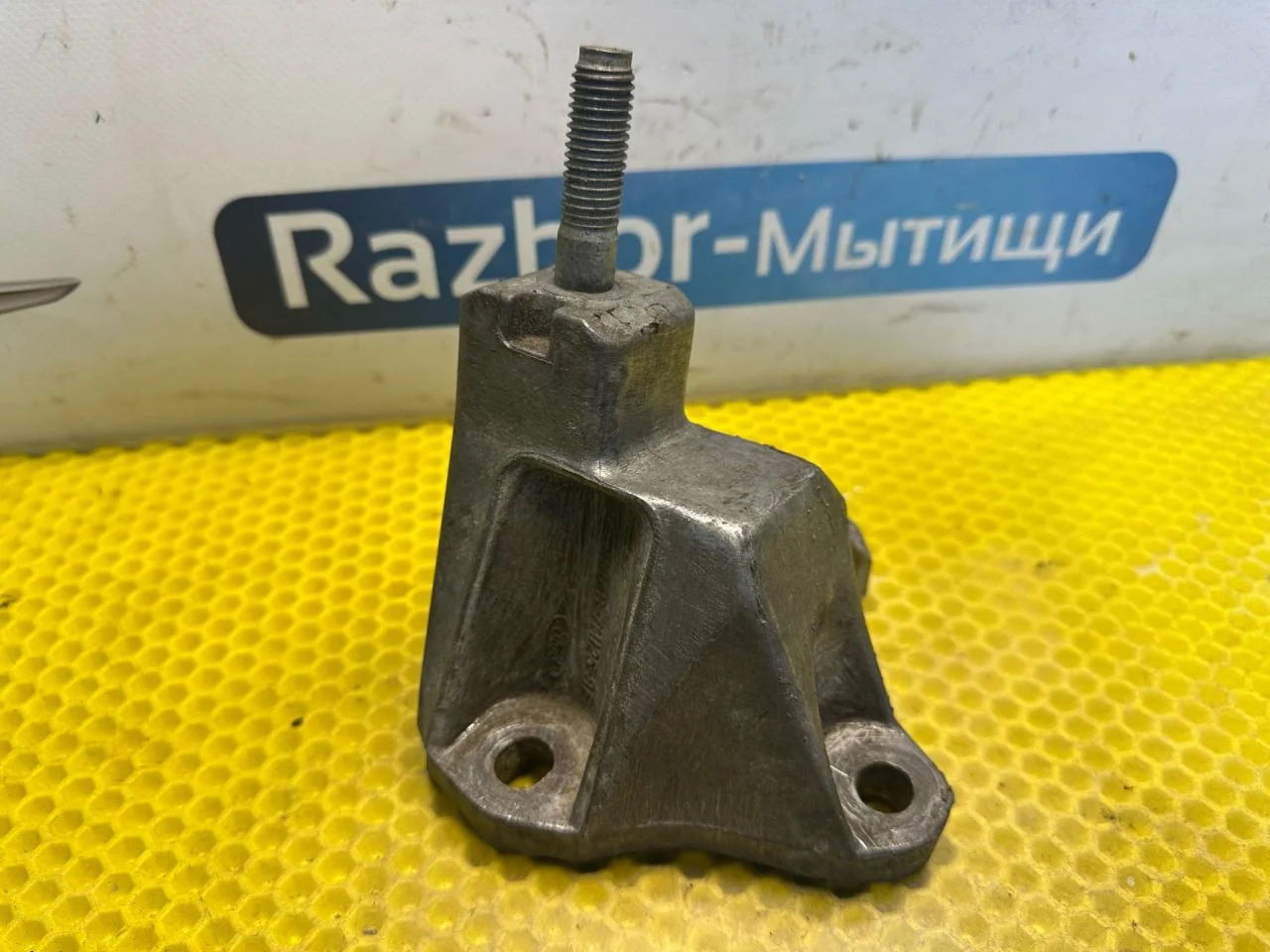 Кронштейн коробки (балка кпп) Ford Focus рест. - изображение 1