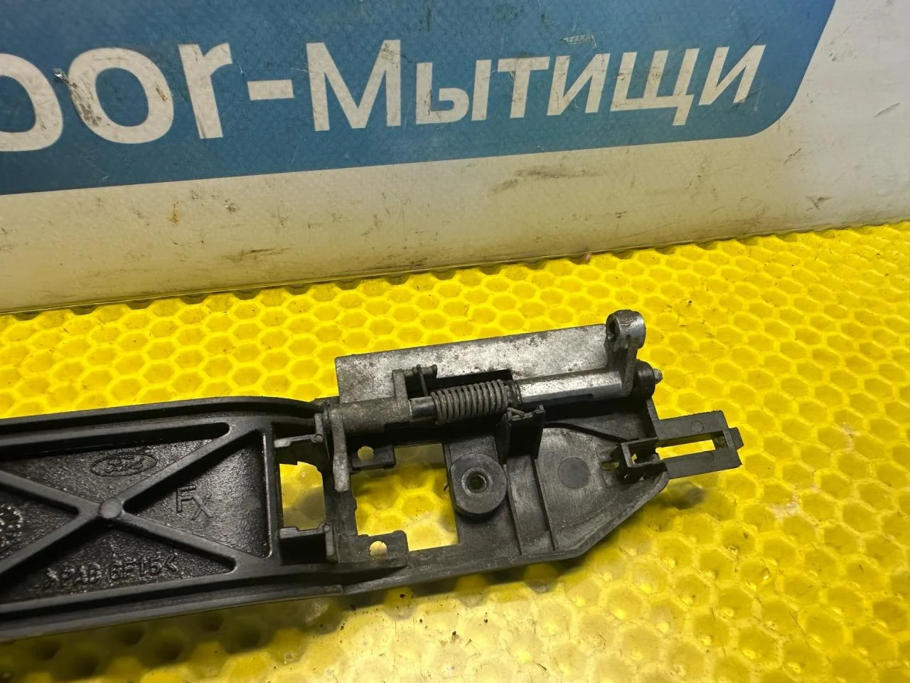 Ручка наружная двери задней левой Ford Focus - миниатюра 5