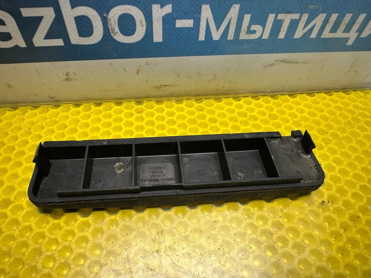 Пластик салона Ford Focus рест. 2004 - миниатюра 4