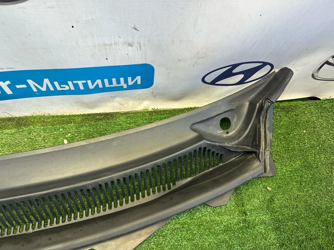 Жабо Ford Focus 2 BK 2006 1S71-F02217-AH - миниатюра 5