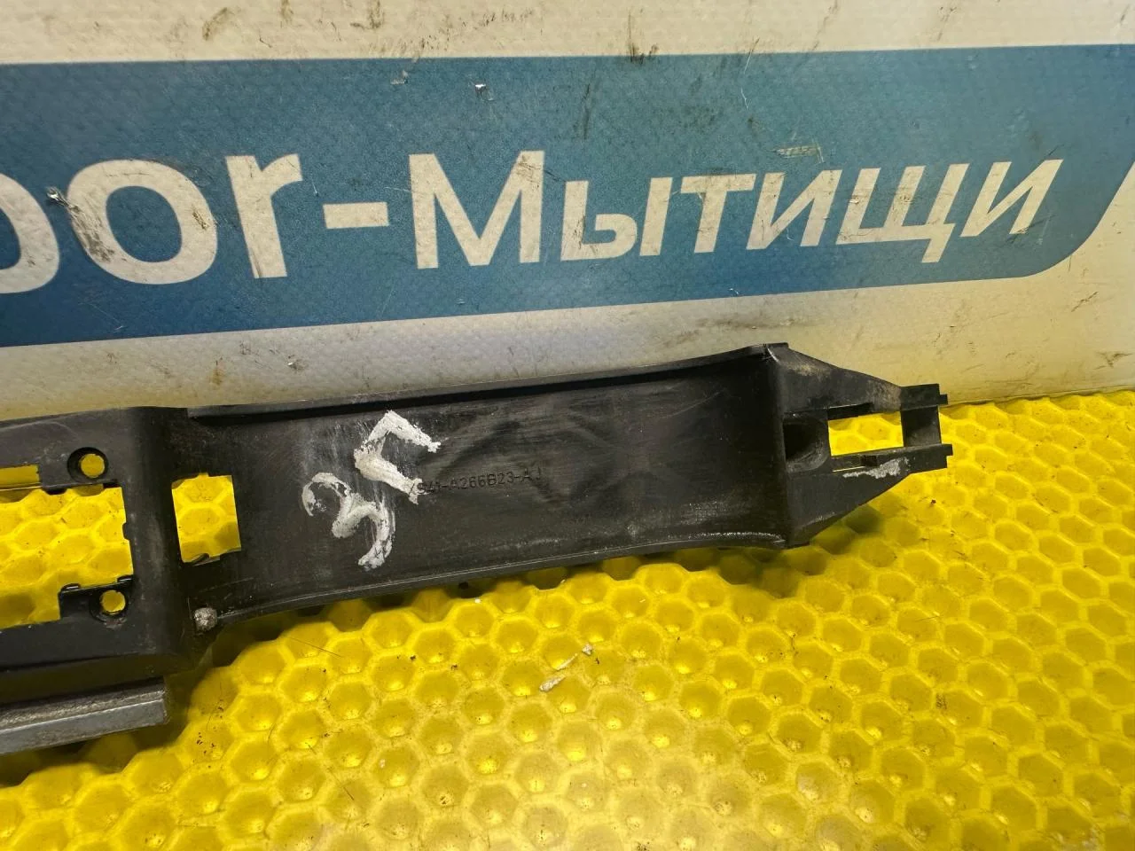 Ручка наружная двери задней правой Ford Focus - миниатюра 3
