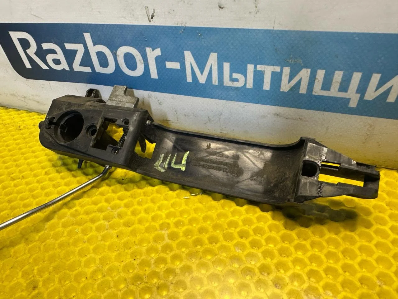 Ручка наружная двери передней правой Ford Focus - миниатюра 3