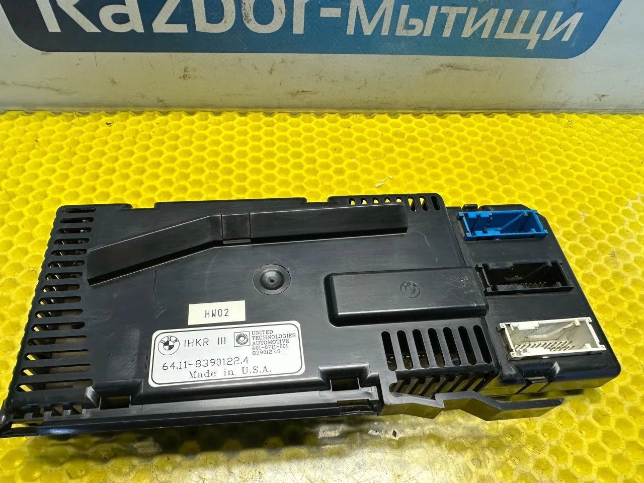 Блок комфорта BMW 5 E34 1990 64.11-8390122.4 - миниатюра 5