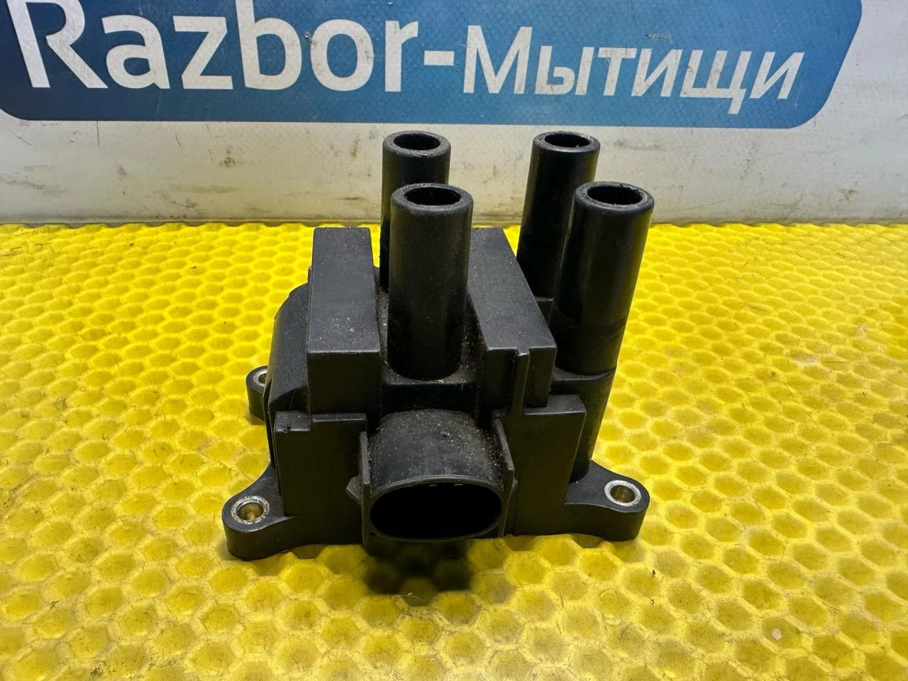 Катушка зажигания Ford Focus рест. 2004 - изображение 1