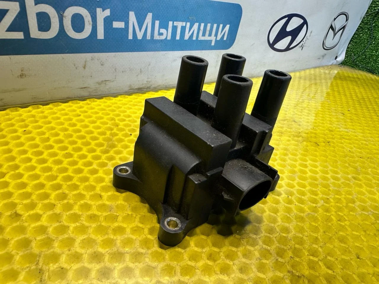 Катушка зажигания Ford Focus рест. 2004 - миниатюра 5
