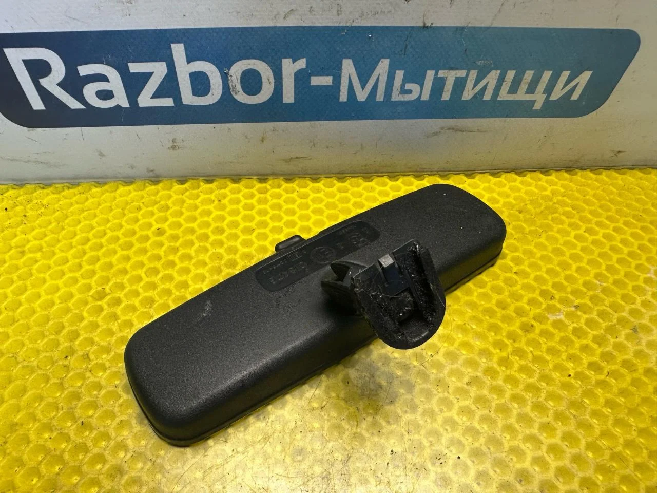 Зеркало салона Ford Focus рест. (2001 - 2005) - миниатюра 2