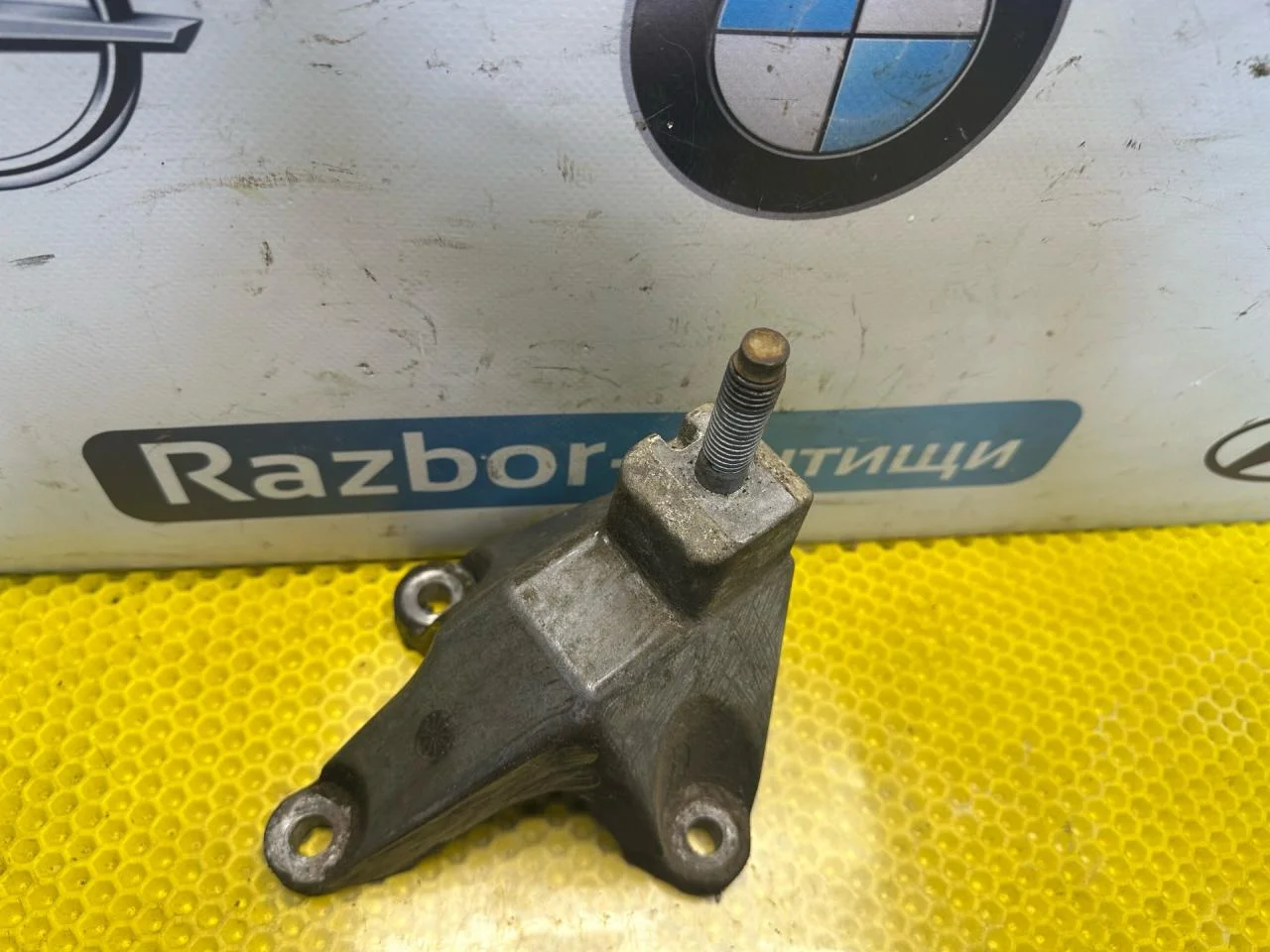 Кронштейн коробки (балка кпп) Ford Focus рест. - миниатюра 2