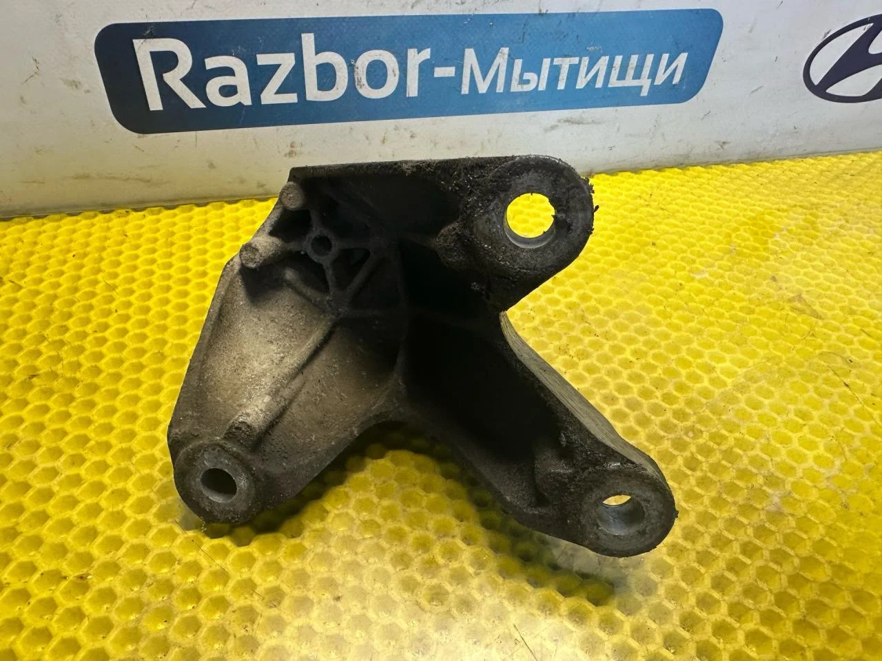 Кронштейн коробки (балка кпп) Ford Focus рест. - миниатюра 3