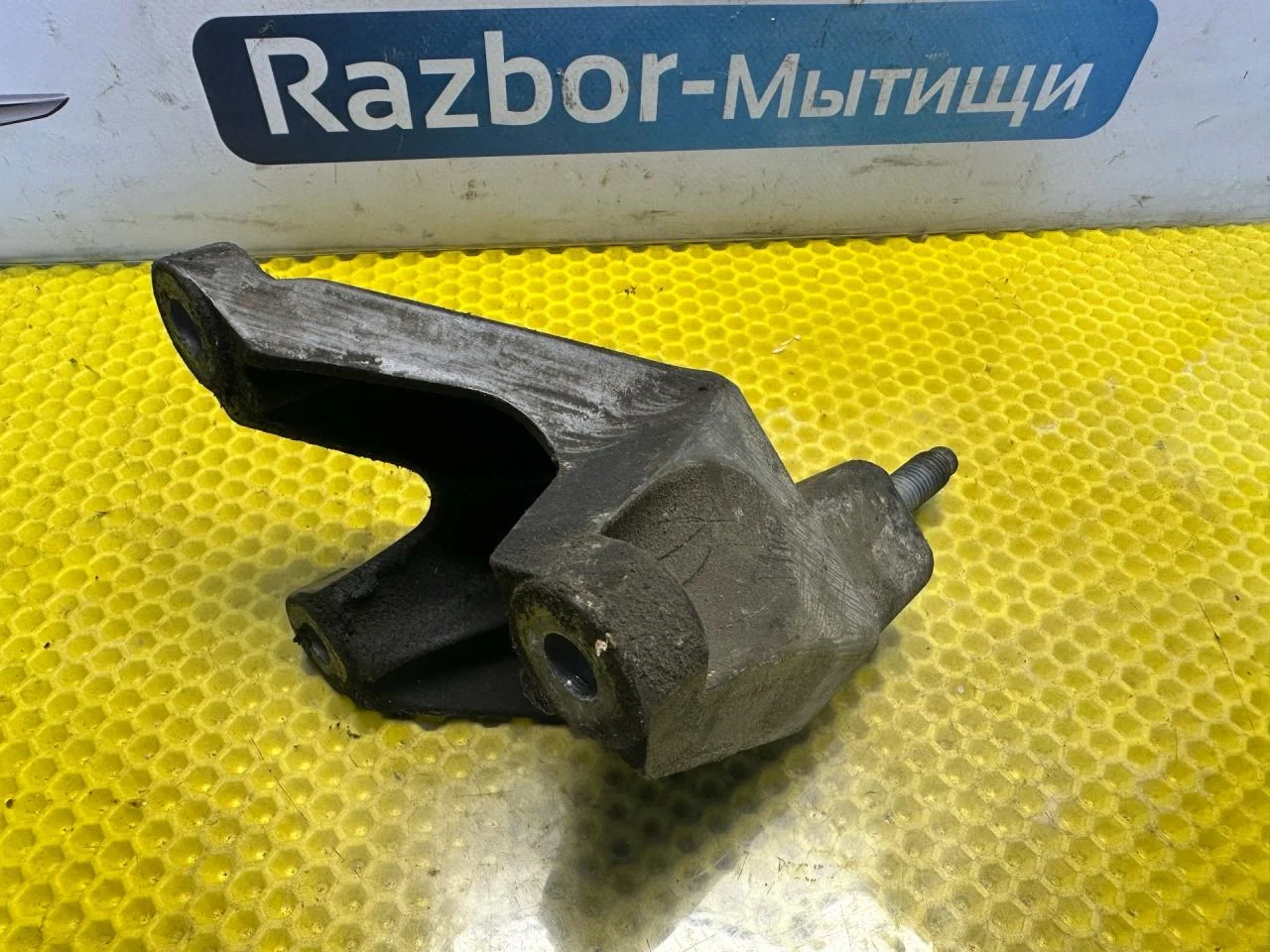 Кронштейн коробки (балка кпп) Ford Focus рест. - миниатюра 4