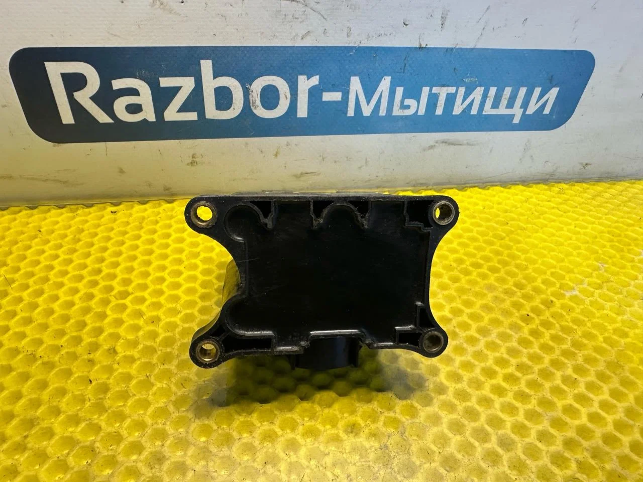 Катушка зажигания Ford Focus рест. (2001 - 2005) - миниатюра 5