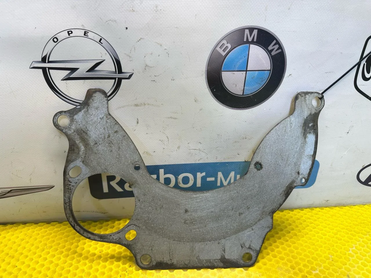 Прокладка КПП (пластина) Ford Focus рест. 2004 - изображение 1