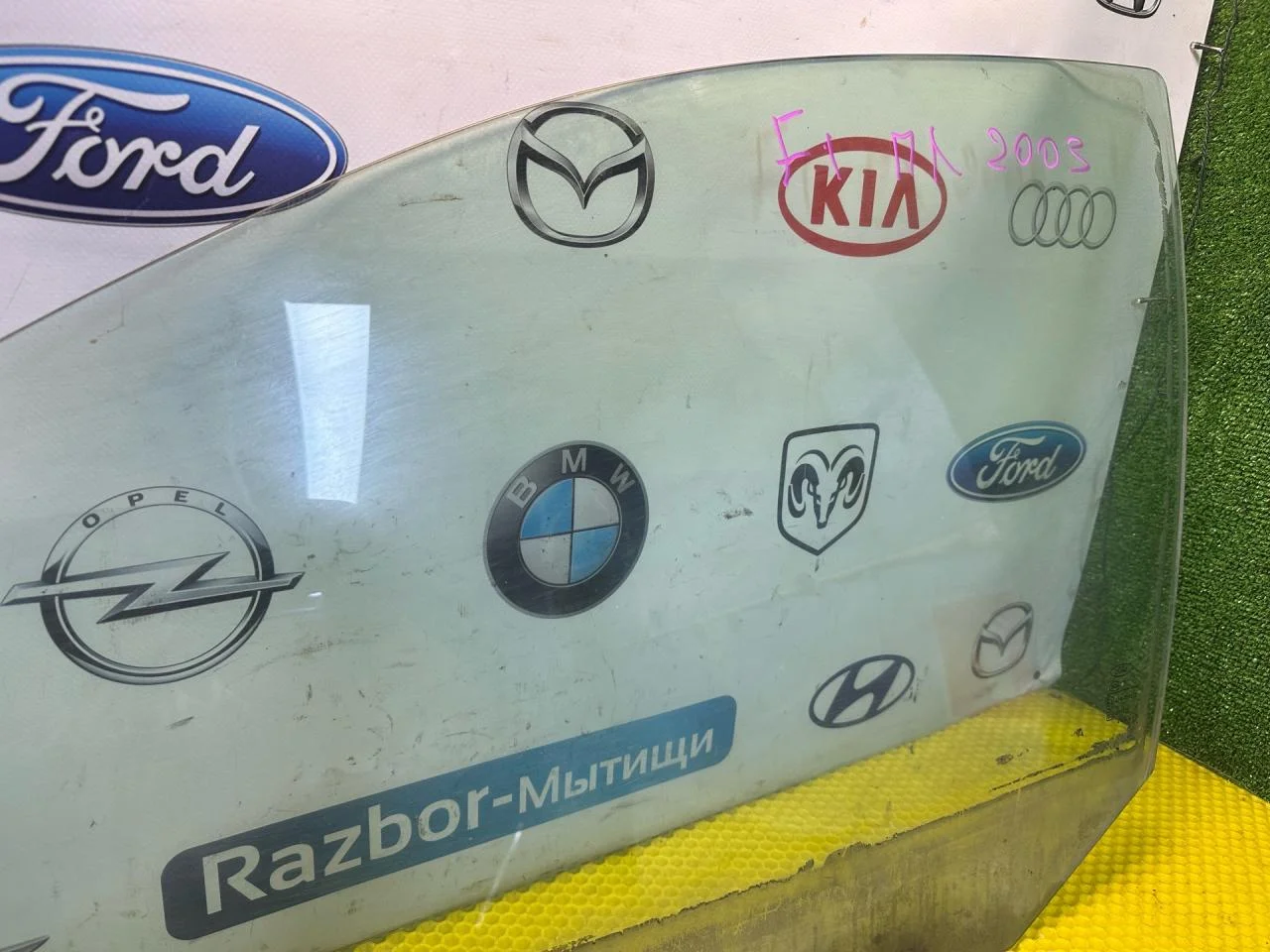 Стекло двери передней левой Ford Focus рест. 2004 - миниатюра 3
