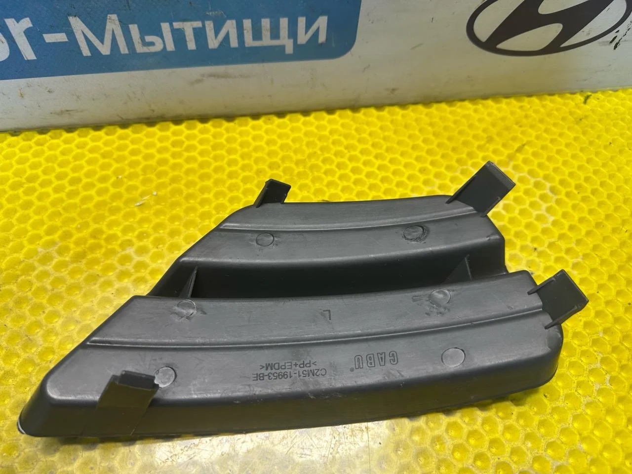 Заглушка решетки бампера Ford Focus рест. 2004 - миниатюра 6