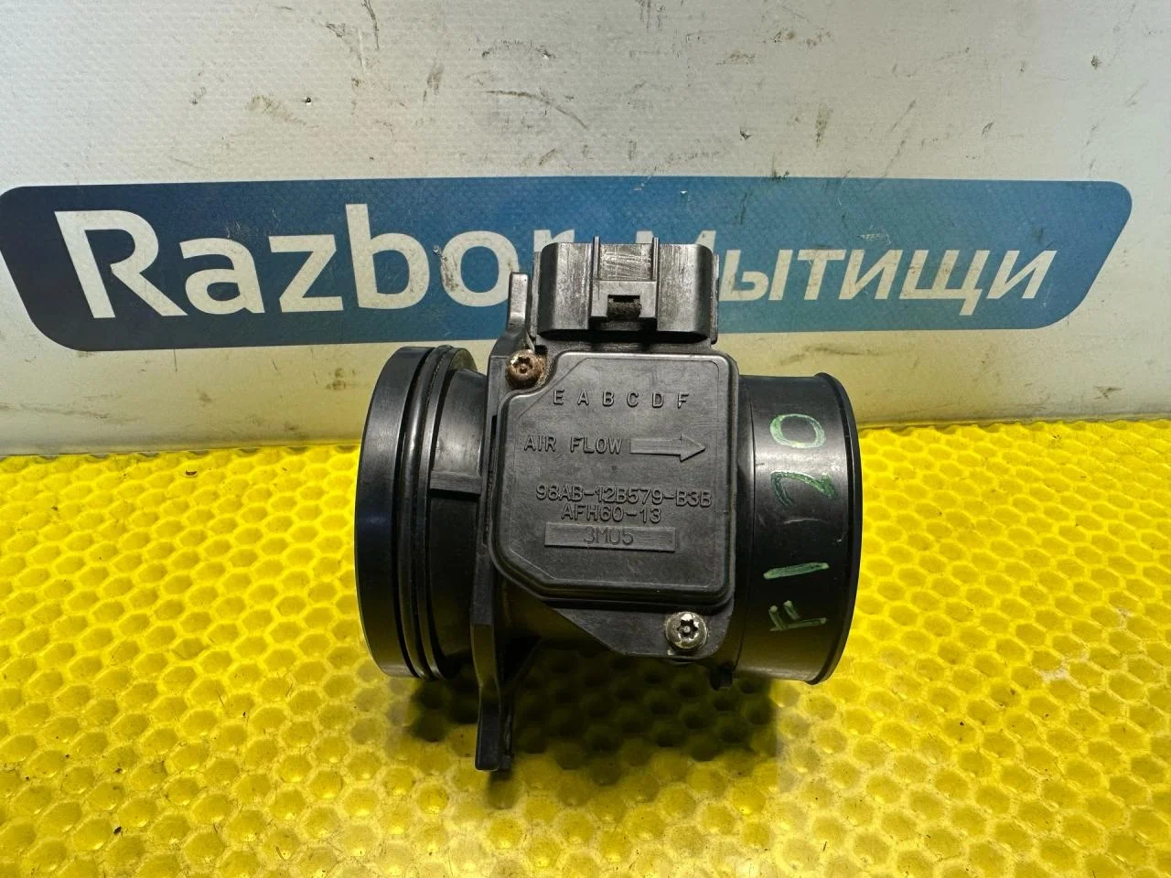 Расходомер воздуха Ford Focus рест. (2001 - 2005) - изображение 1