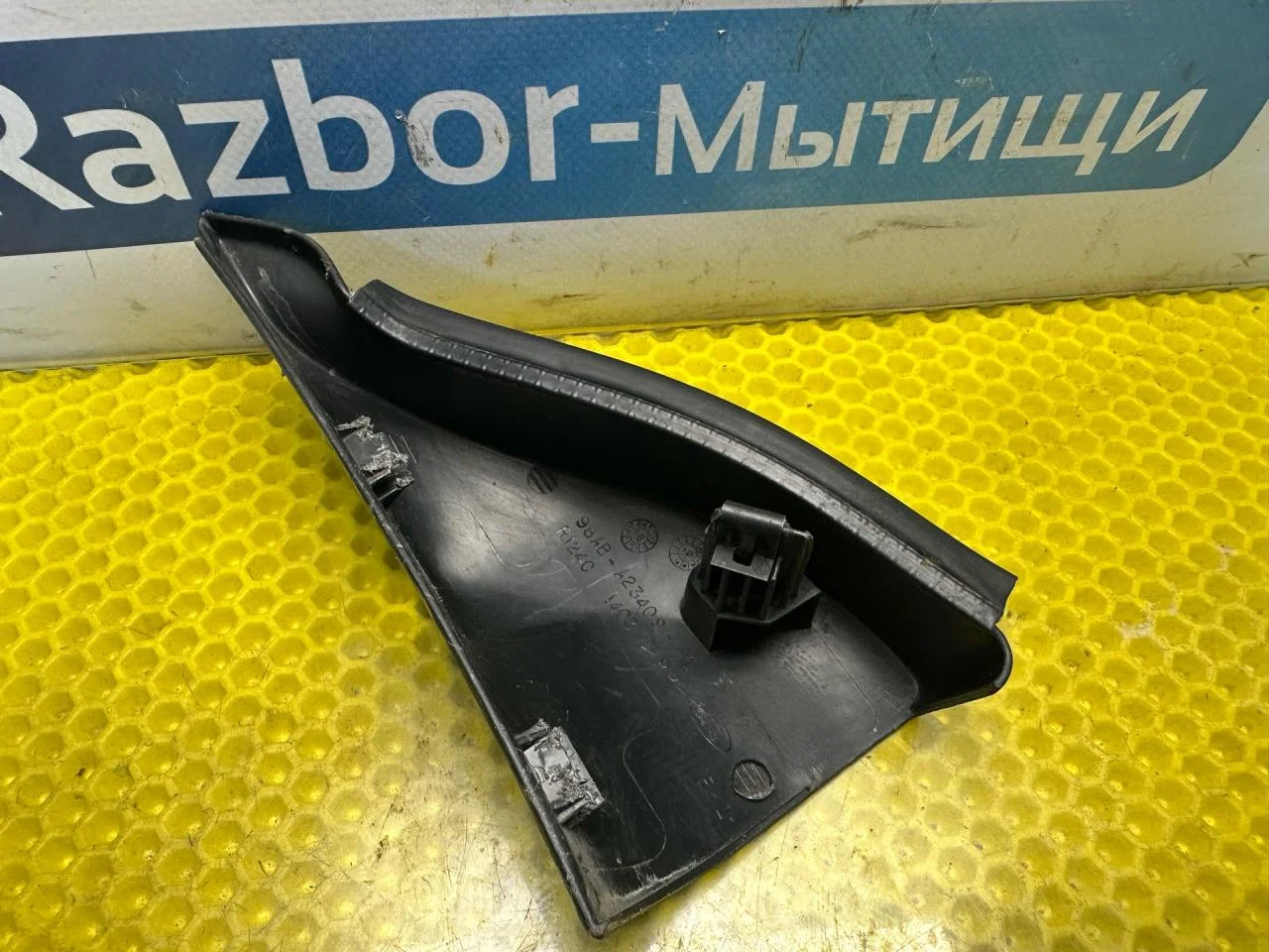 Накладка (крышка) на зеркало левого Ford Focus - миниатюра 4