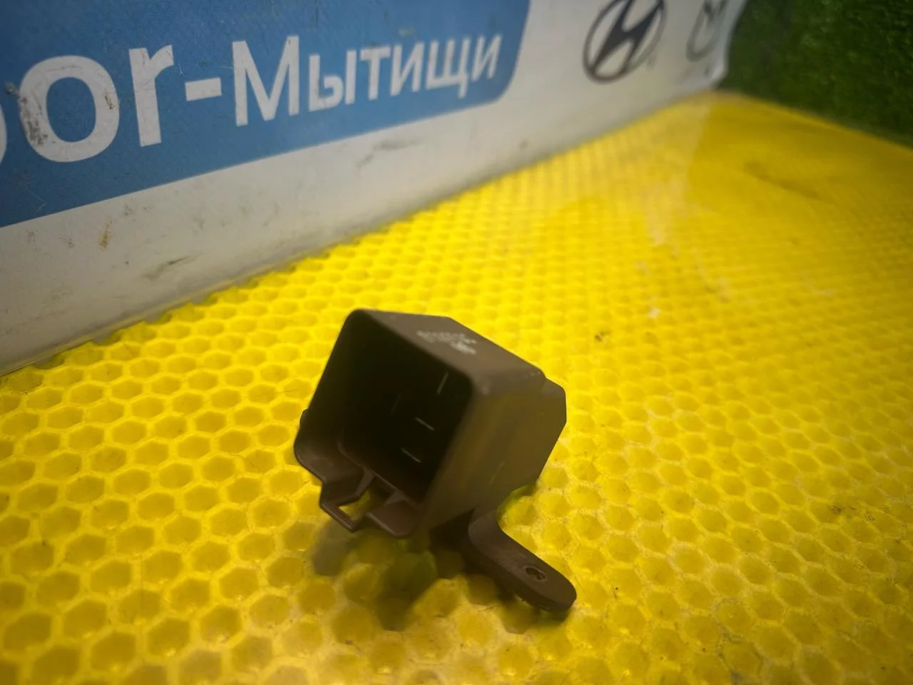 Реле стеклоподъемников Ford Focus рест. 2004 - миниатюра 2