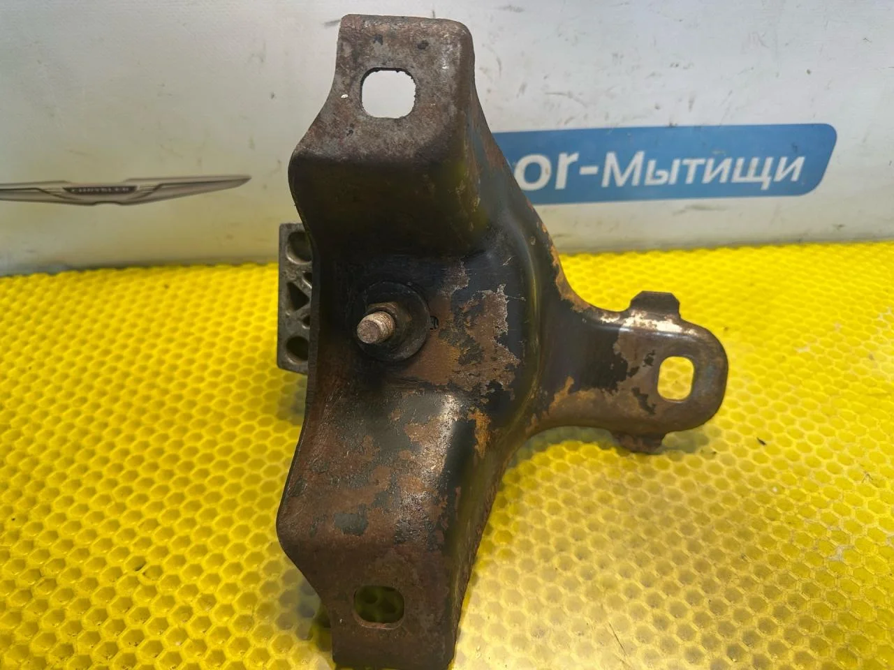 Подушка крепления двигателя Ford Focus рест. 2004 - миниатюра 6