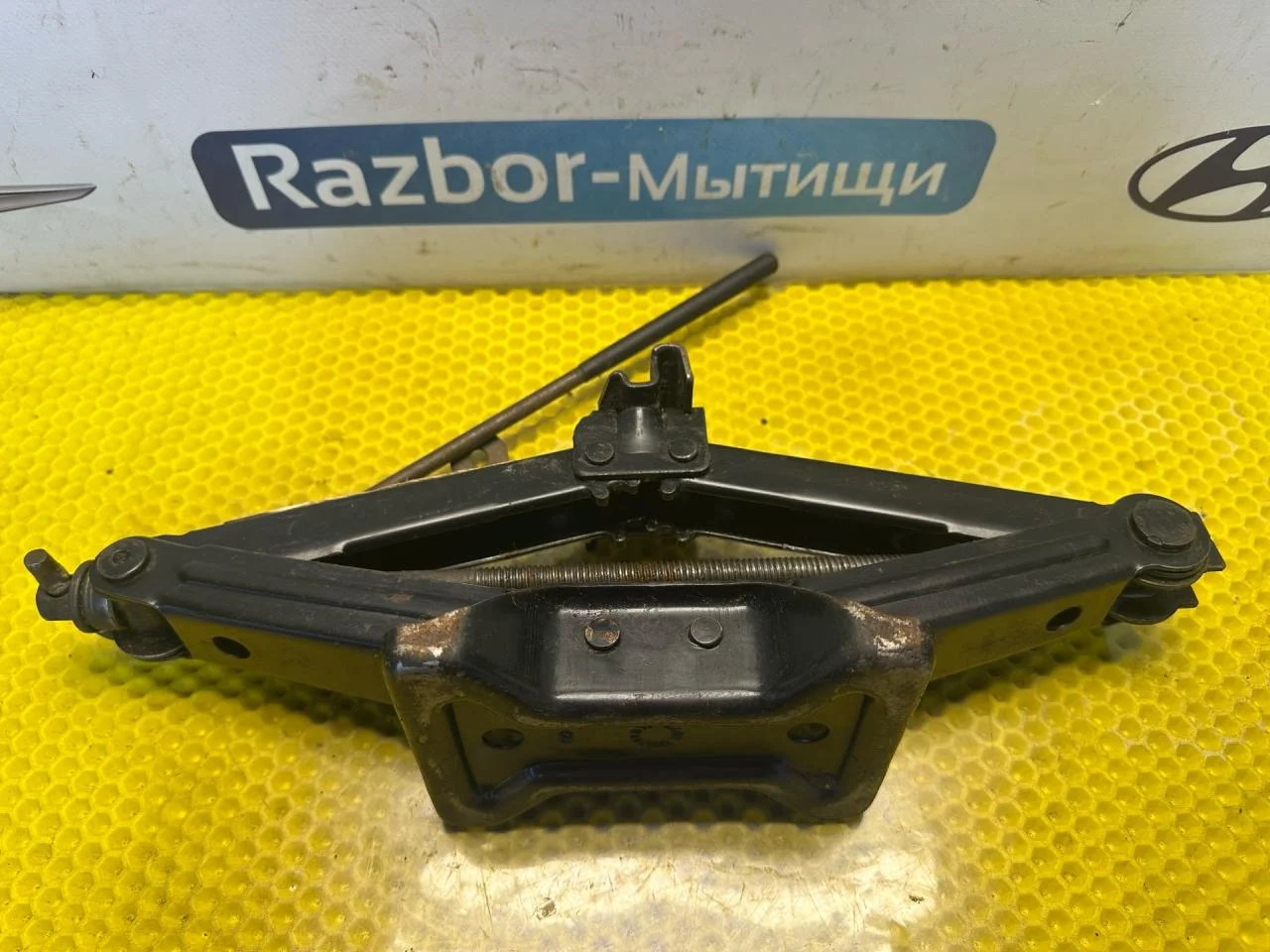 Домкрат Ford Focus рест. (2001 - 2005) - миниатюра 4