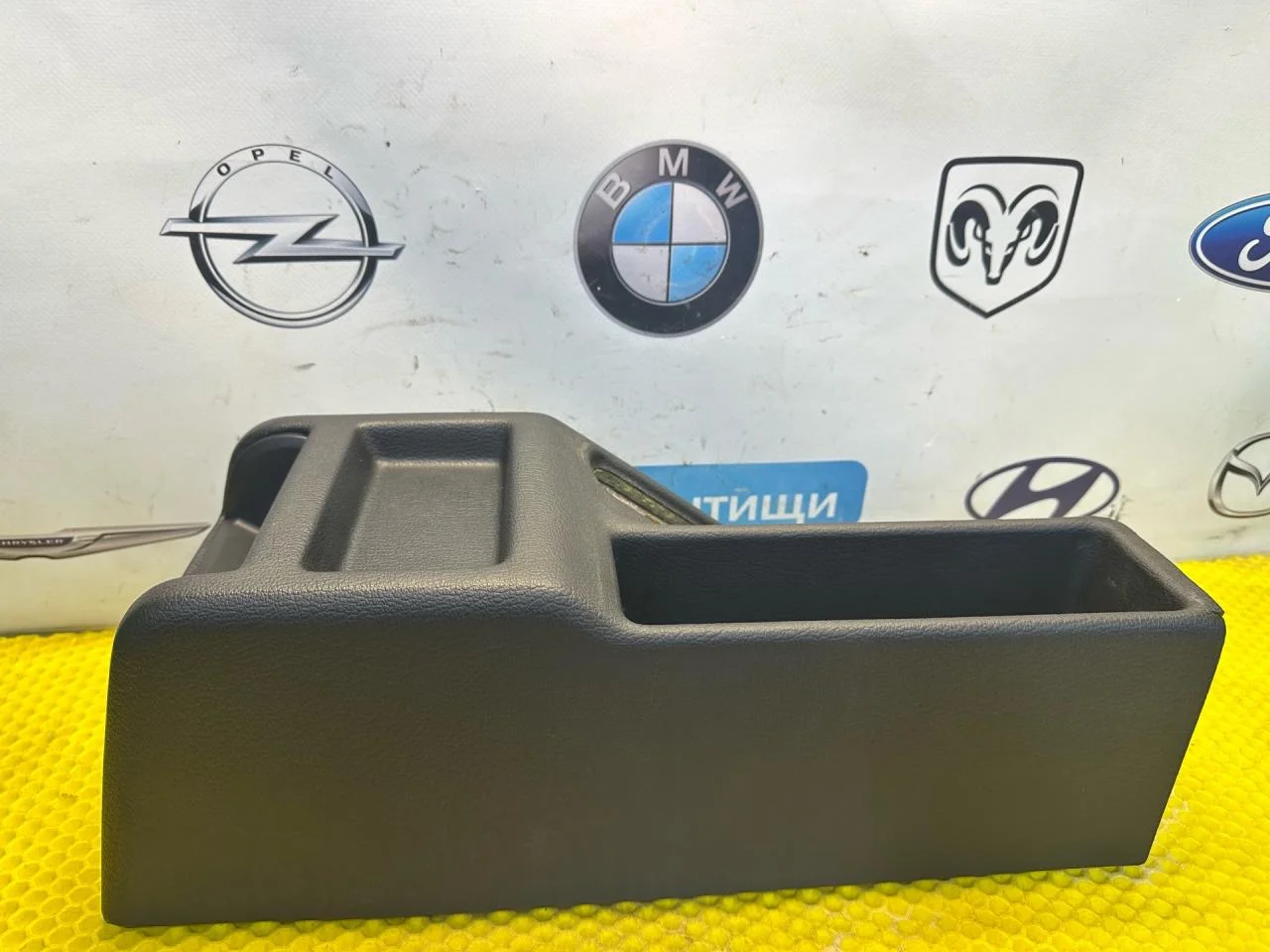 Консоль салона BMW 5 E34 1990 - изображение 1