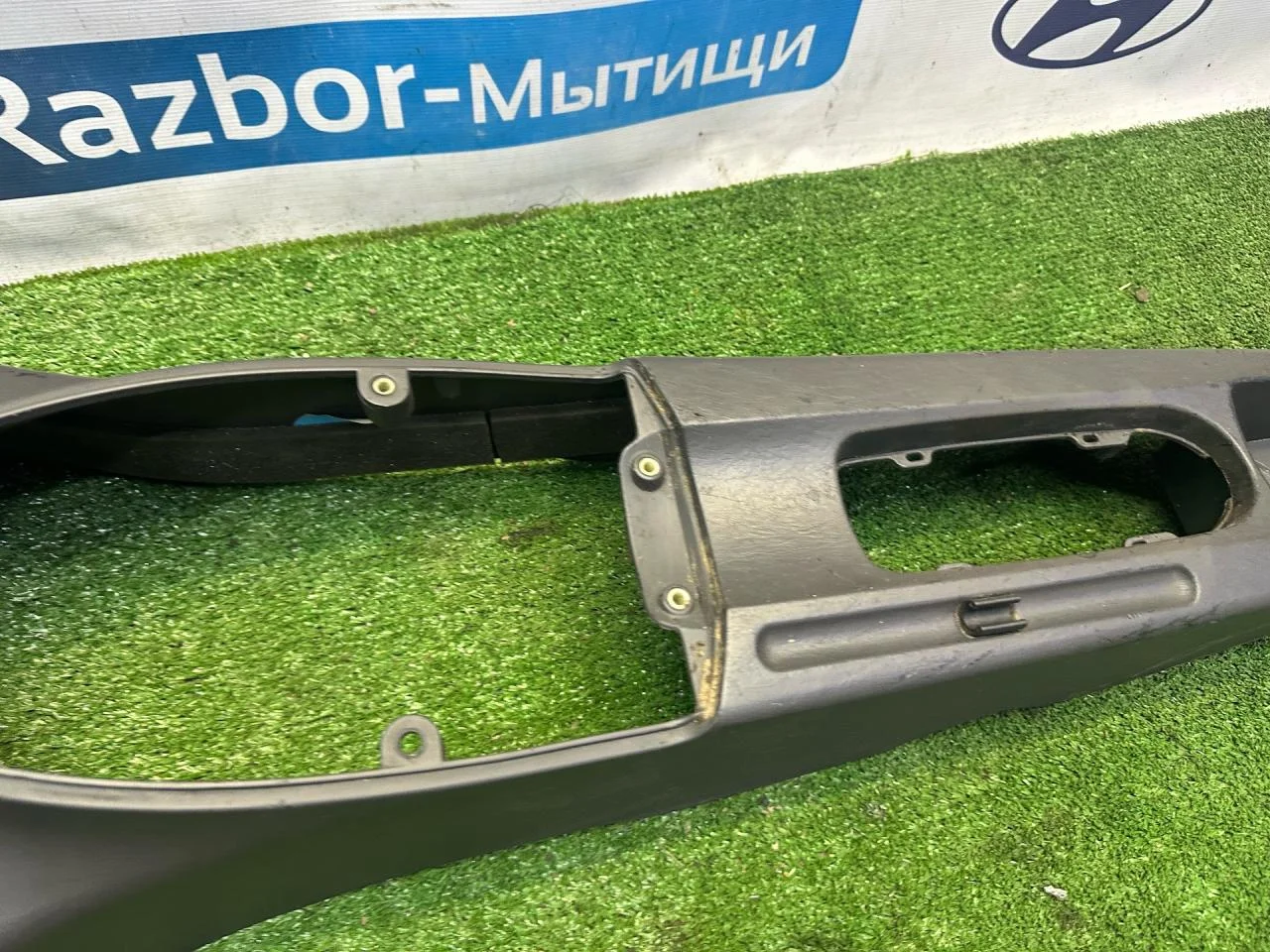 Консоль салона Ford Focus рест. 2004 - миниатюра 3