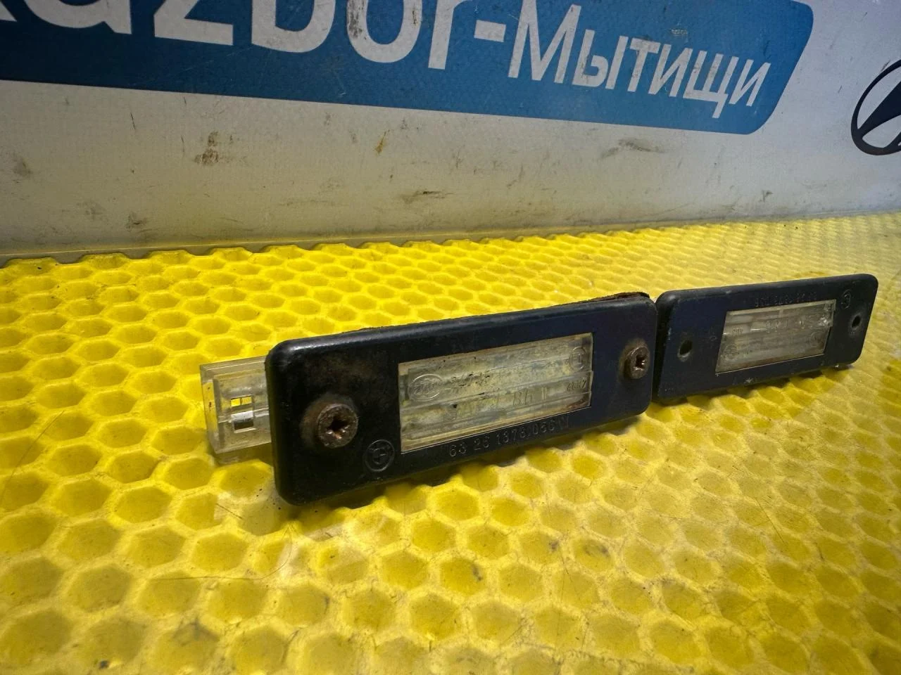 Подсветка номера BMW 5 E34 1990 - миниатюра 3