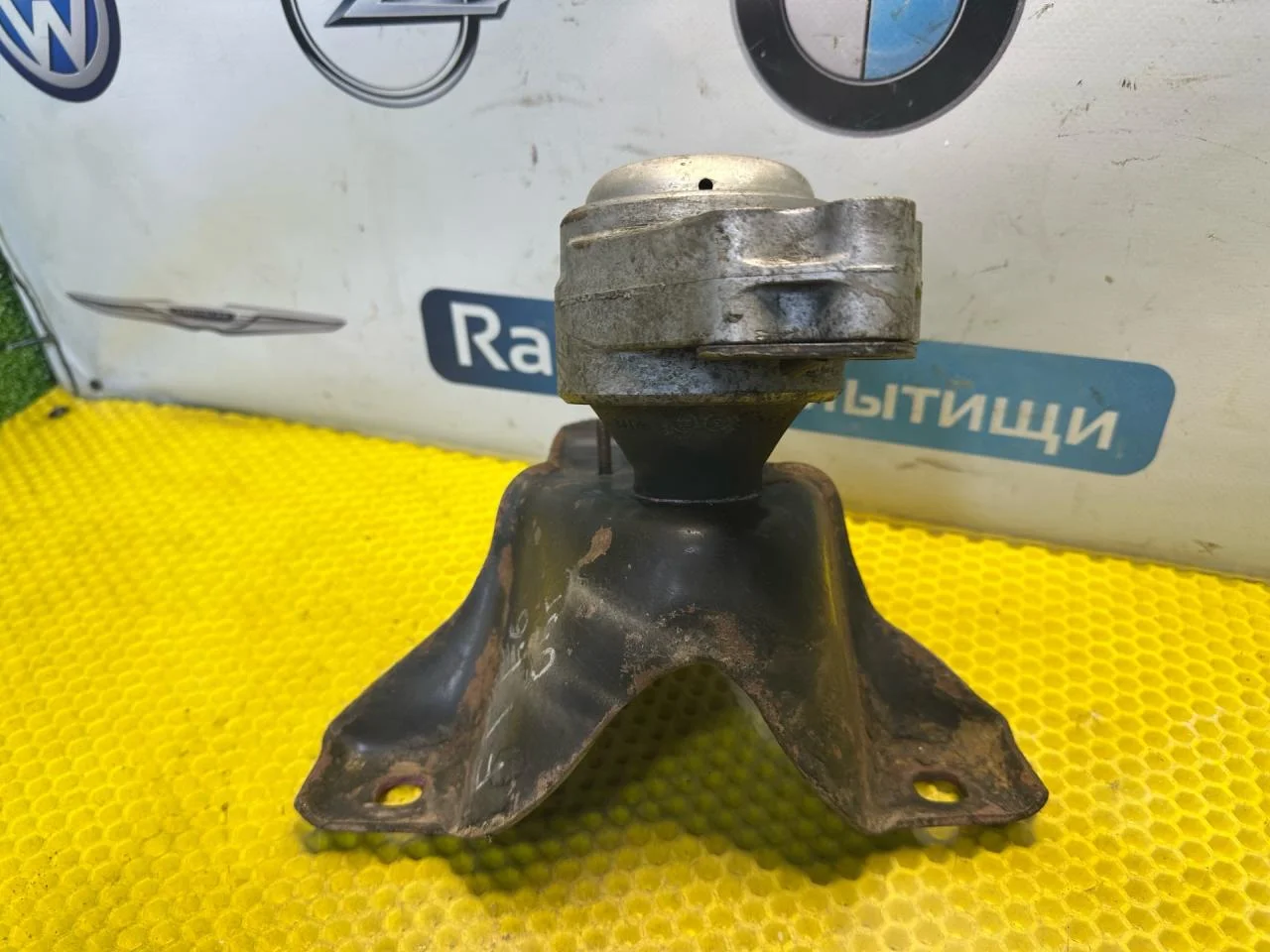 Подушка крепления двигателя Ford Focus рест. 2004 - миниатюра 3