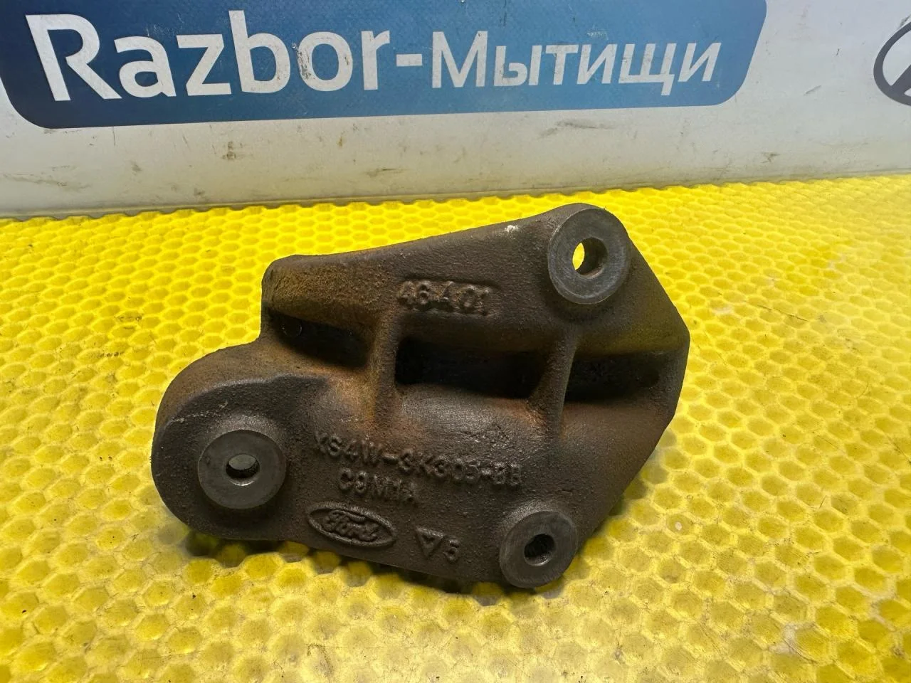 Кронштейн полуоси Ford Focus рест. (2001 - 2005) - миниатюра 6