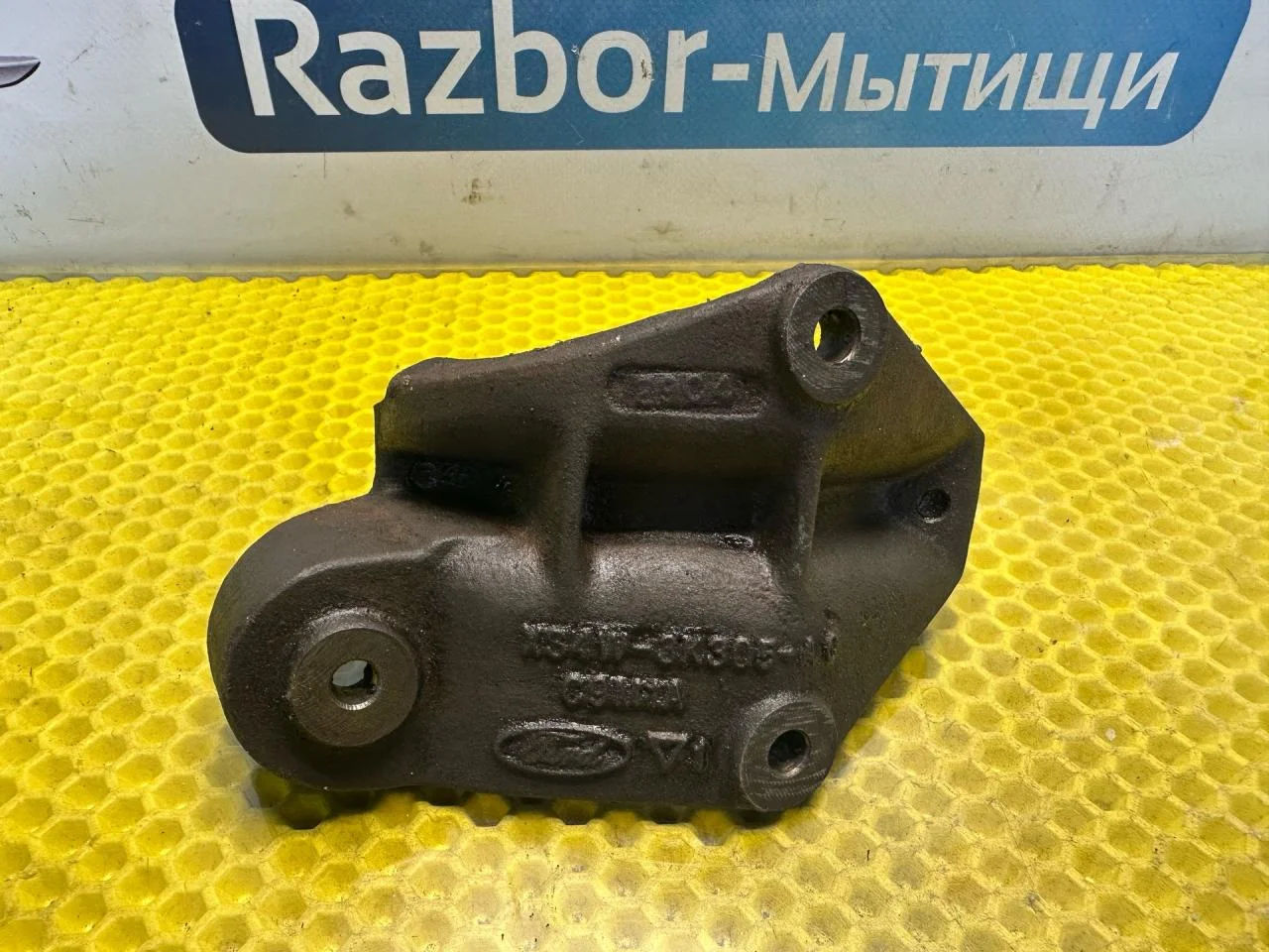 Кронштейн полуоси Ford Focus рест. 2004 - миниатюра 6