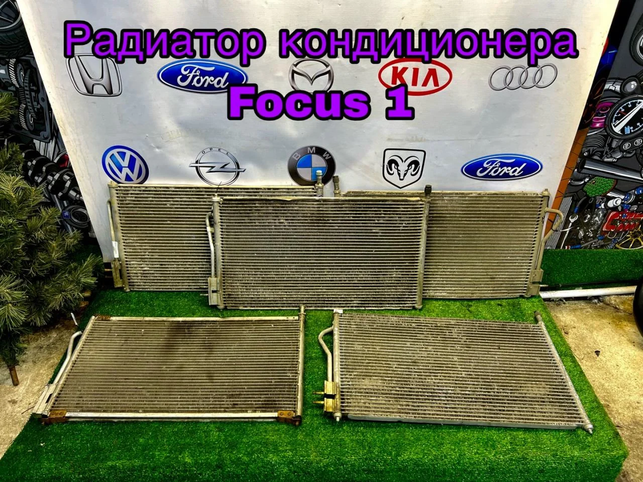 Радиатор кондиционера Ford Focus 2004 - изображение 1