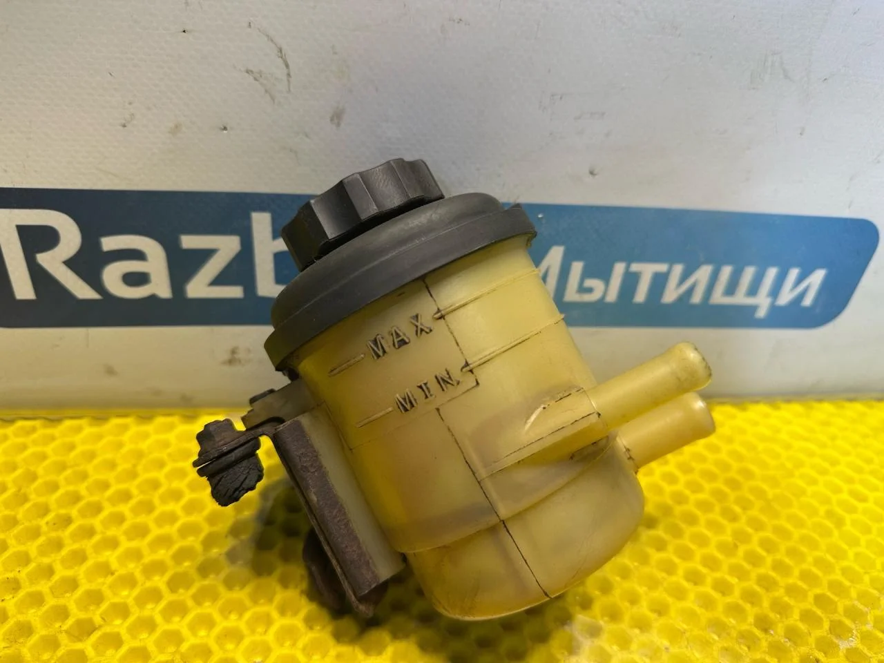 Бачок гидроусилителя Hyundai Getz 2005 571501C800 - миниатюра 5