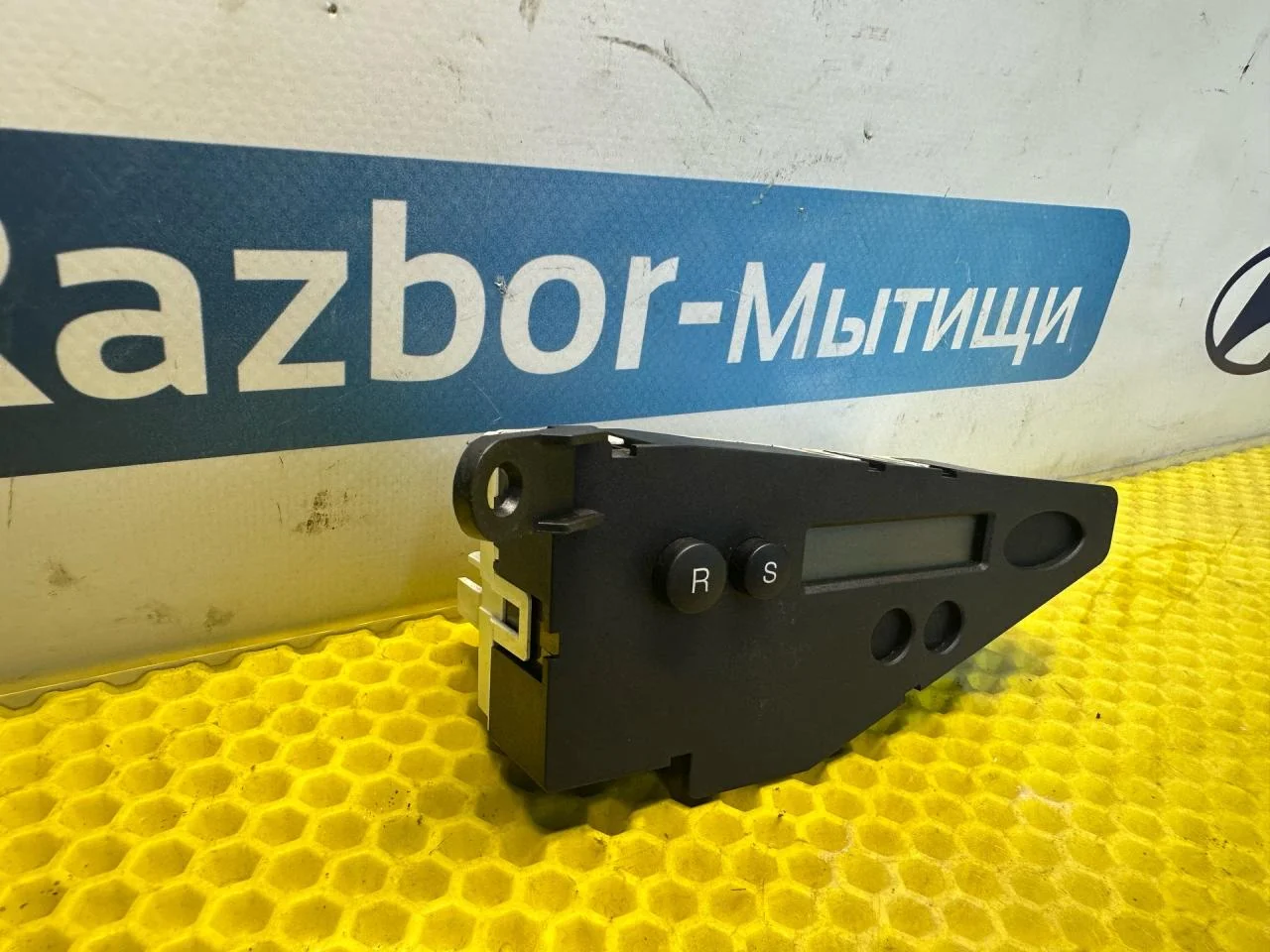 Дисплей Ford Focus рест. 2004 2M5T-10D885-FB - миниатюра 2