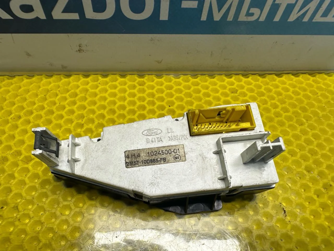 Дисплей Ford Focus рест. 2004 2M5T-10D885-FB - миниатюра 4