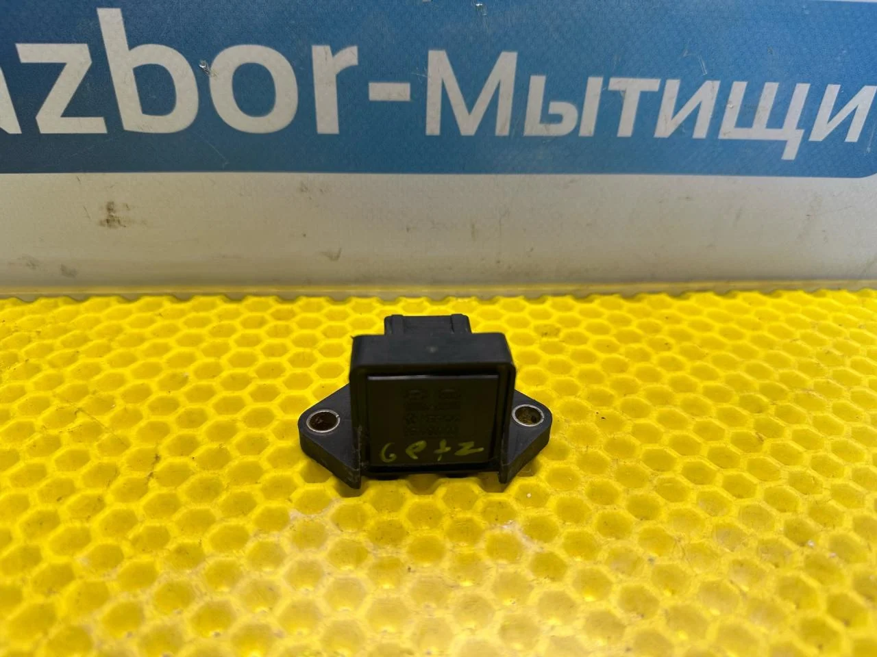 Датчик ускорения Hyundai Getz 2005 39360-22040 - изображение 1