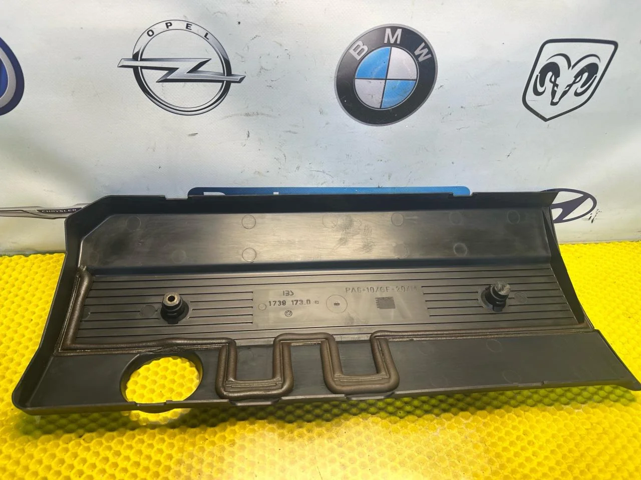 Декоративная крышка двигателя BMW 5 E34 1990 - миниатюра 4