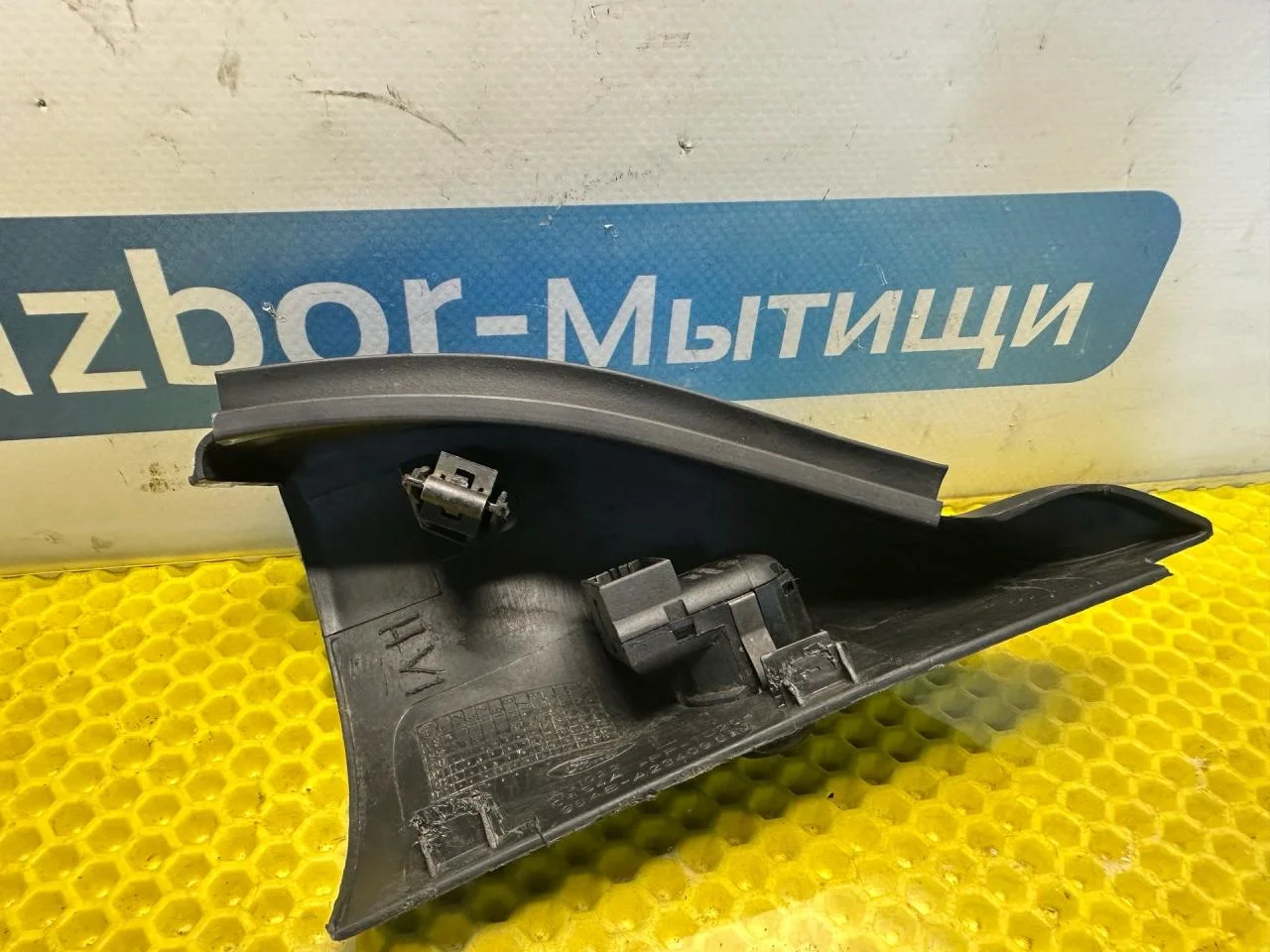 Джойстик регулировки зеркал Ford Focus рест. 2004 - миниатюра 4