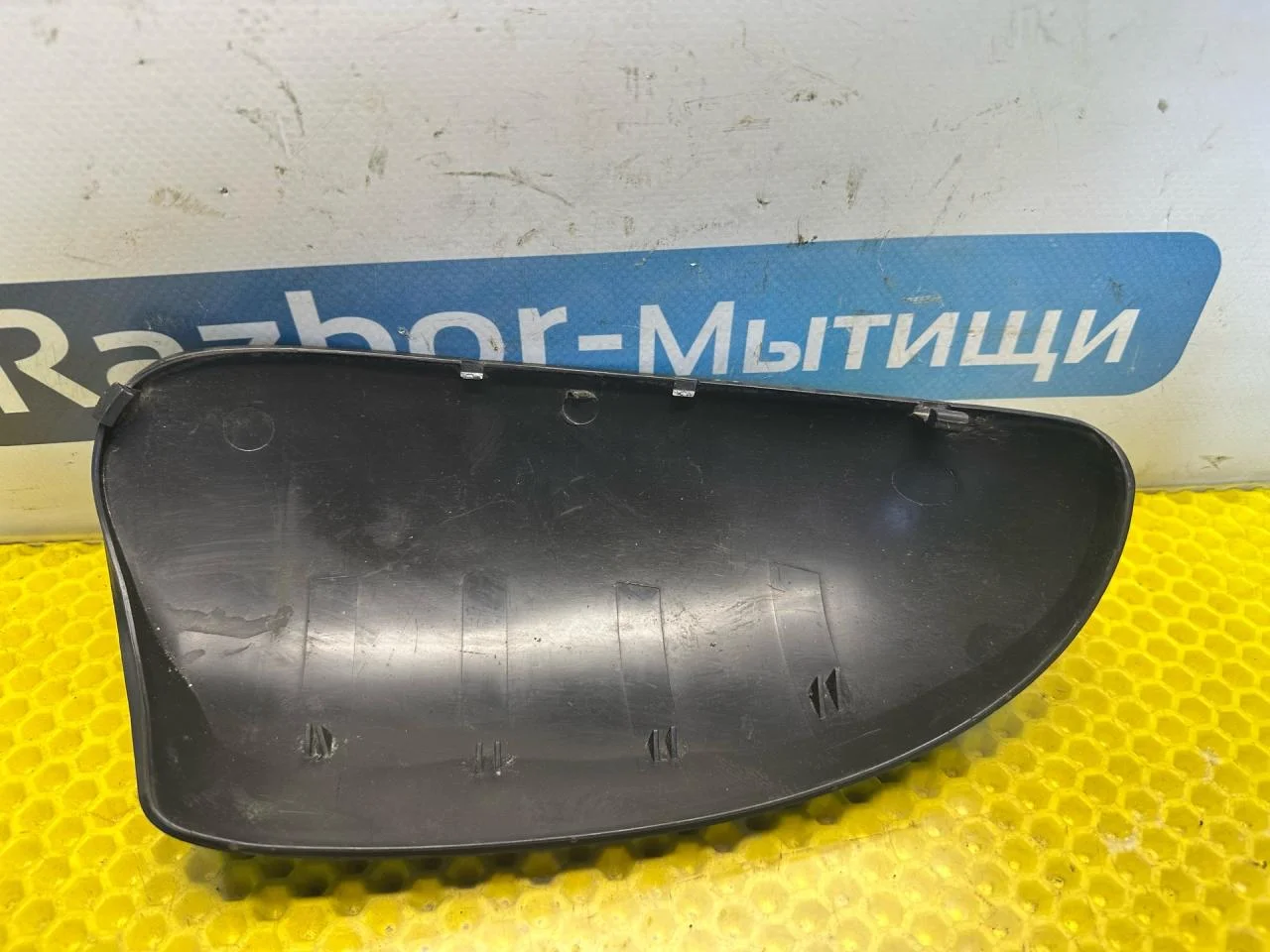 Накладка (крышка) на зеркало Ford Focus рест. 2004 - миниатюра 4