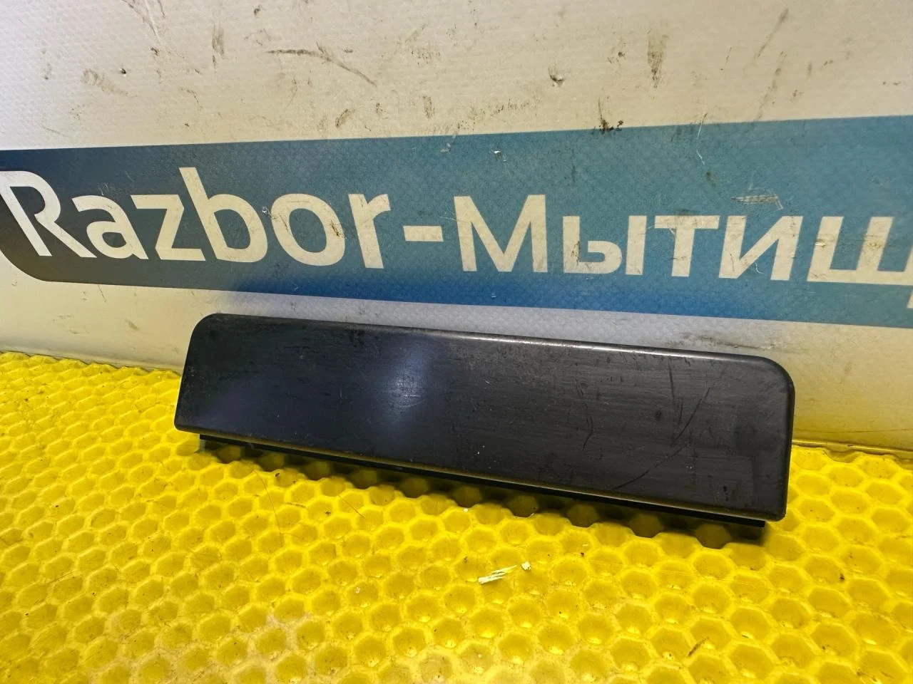 Рамка магнитолы Ford Focus рест. 2004 - миниатюра 3