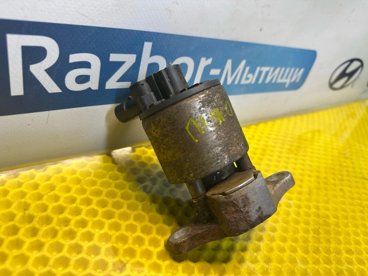 Клапан EGR Peugeot 406 рест. 2002 - миниатюра 2