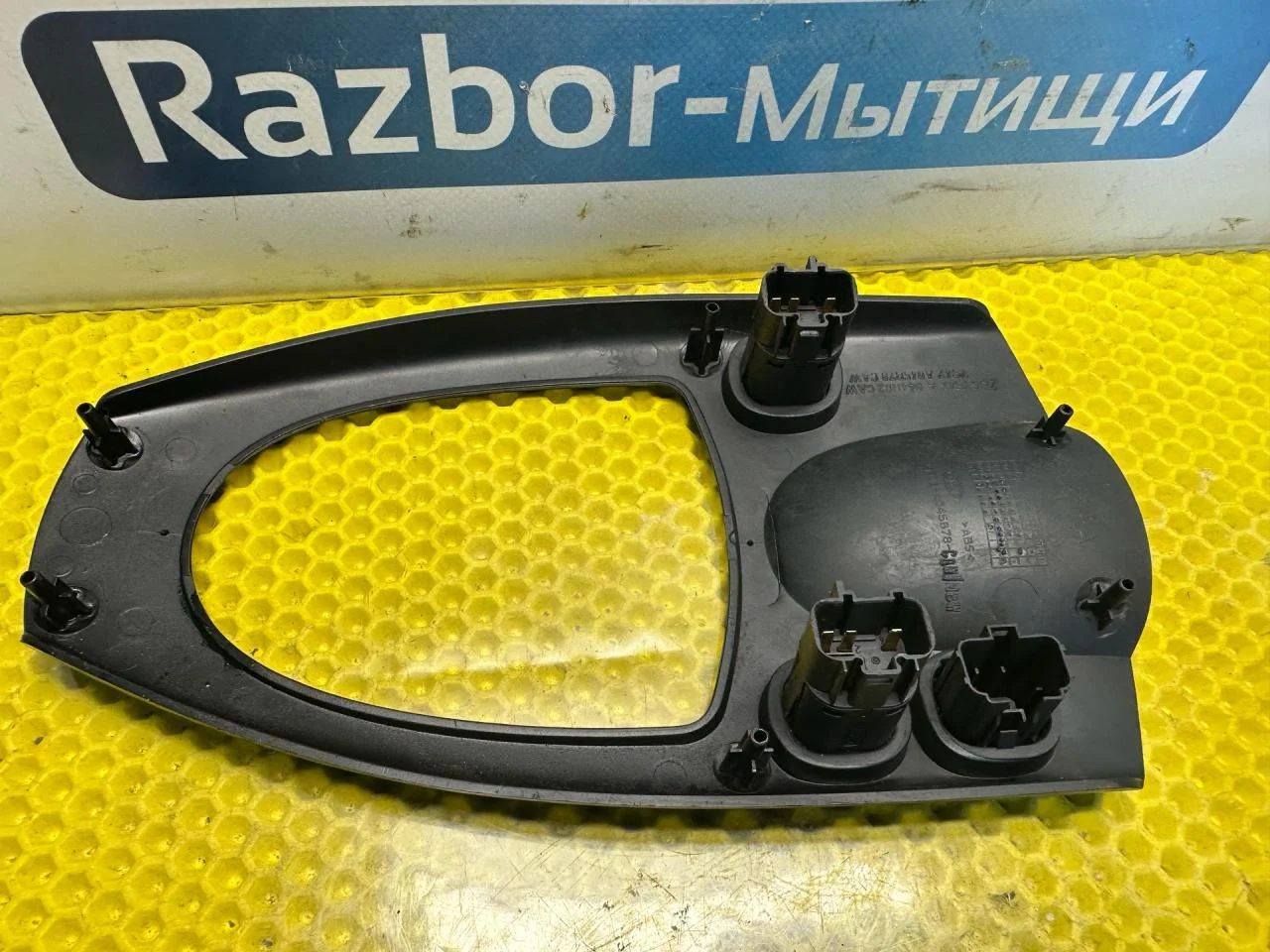 Кнопка обогрева сидений Ford Focus рест. 2004 - миниатюра 4