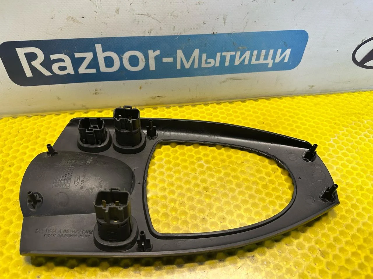 Кнопка обогрева сидений Ford Focus рест. 2004 - миниатюра 5