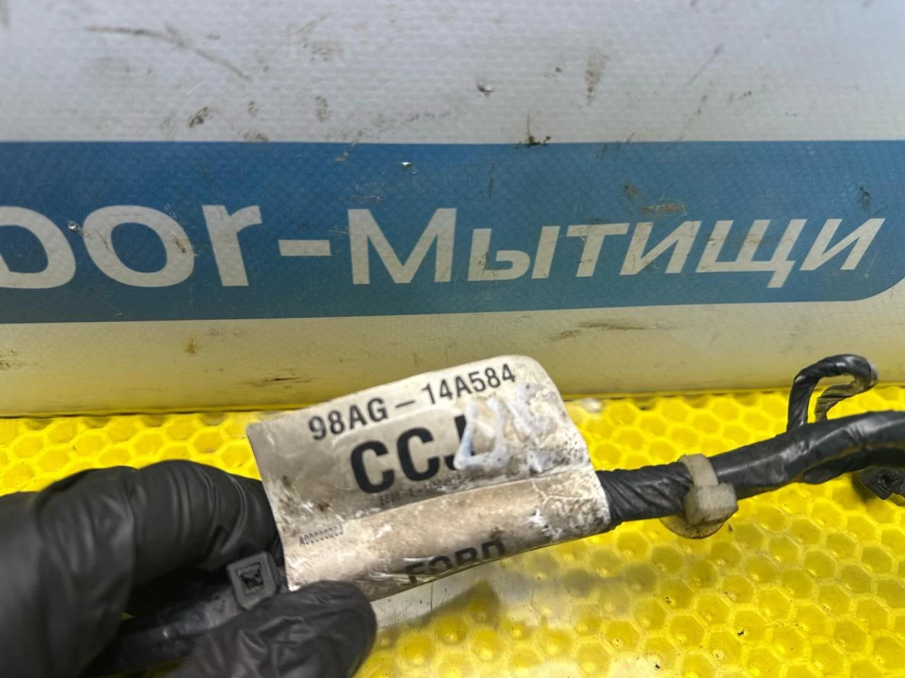 Проводка двери задней правой Ford Focus рест. 2004 - миниатюра 5