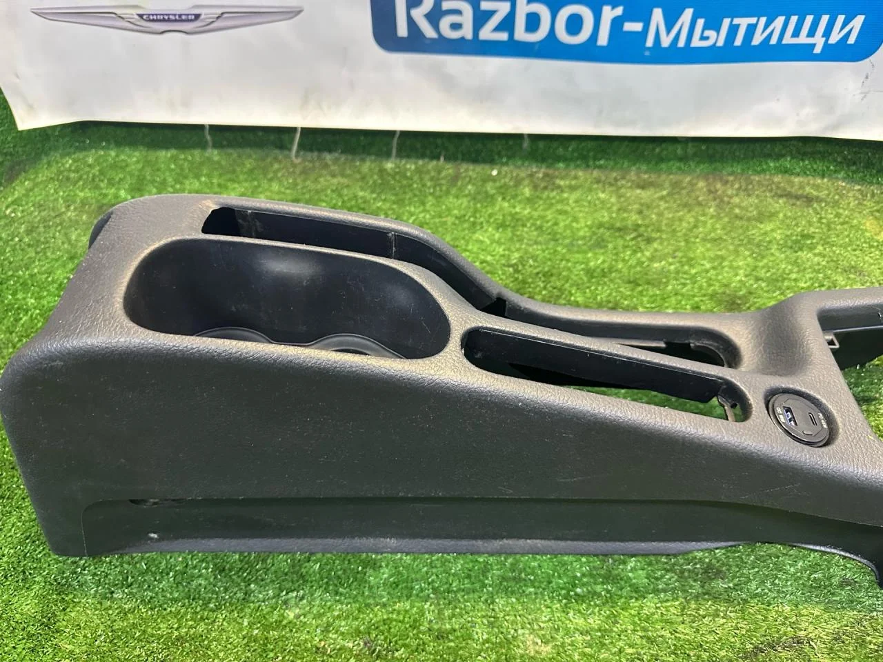Консоль салона Peugeot 406 рест. 2002 961806578A - миниатюра 2