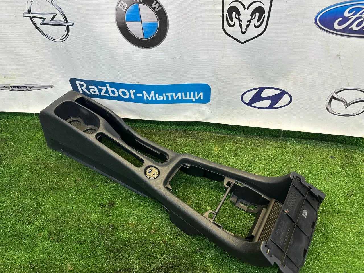Консоль салона Peugeot 406 рест. 2002 961806578A - миниатюра 8
