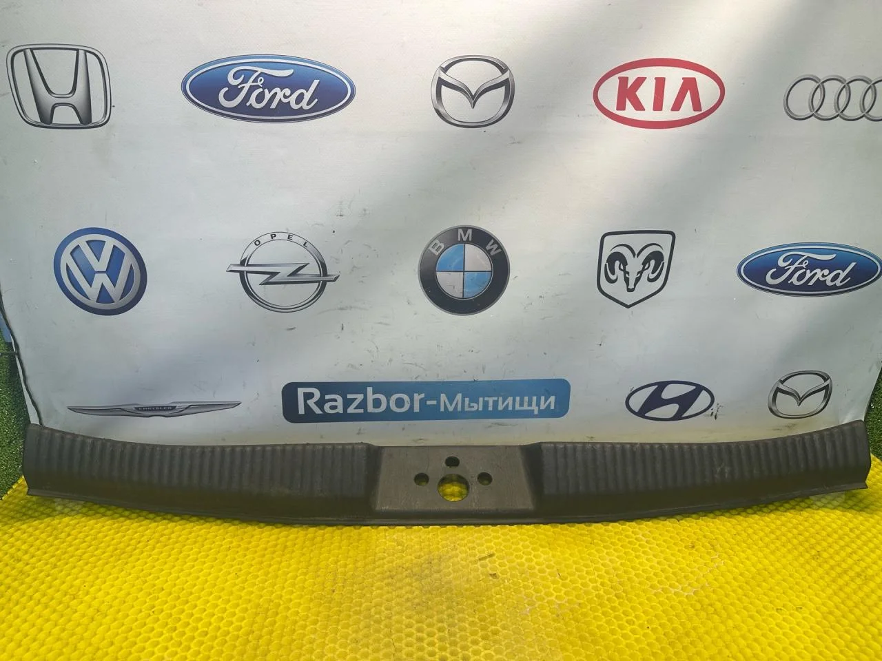 Обшивка отсека багажника Ford Focus рест. 2004 - изображение 1